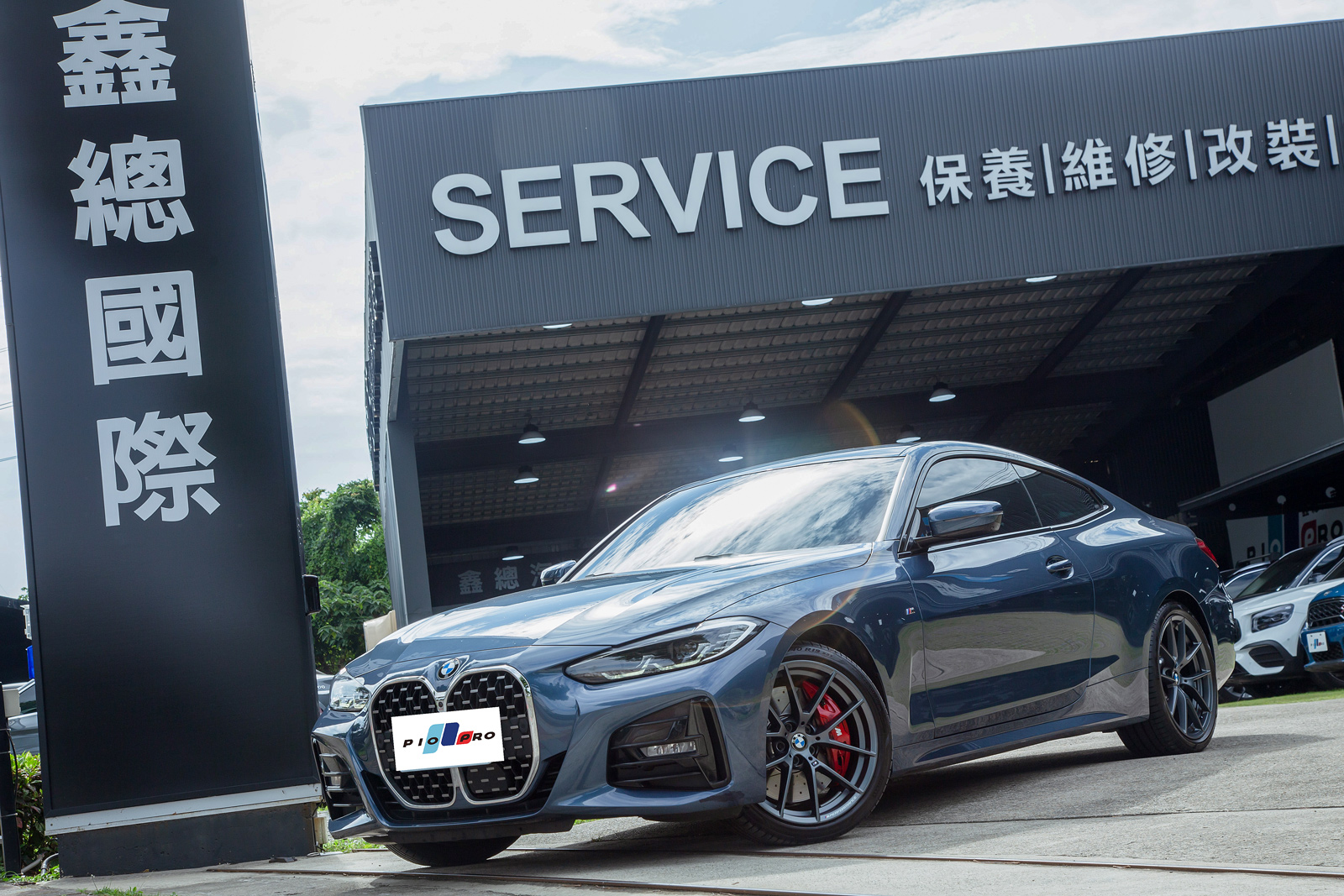 BMW 420i M Sport