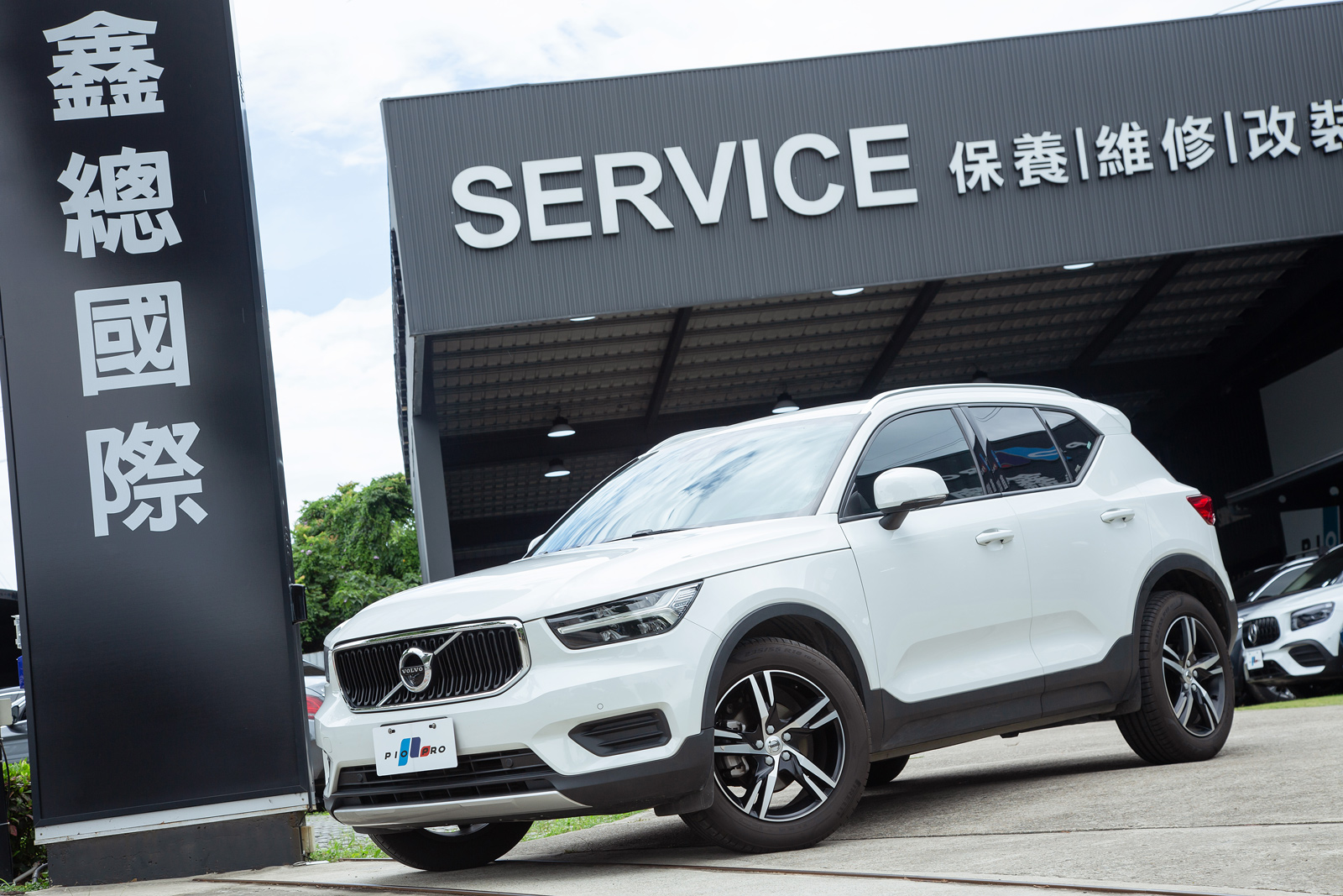 Volvo XC40