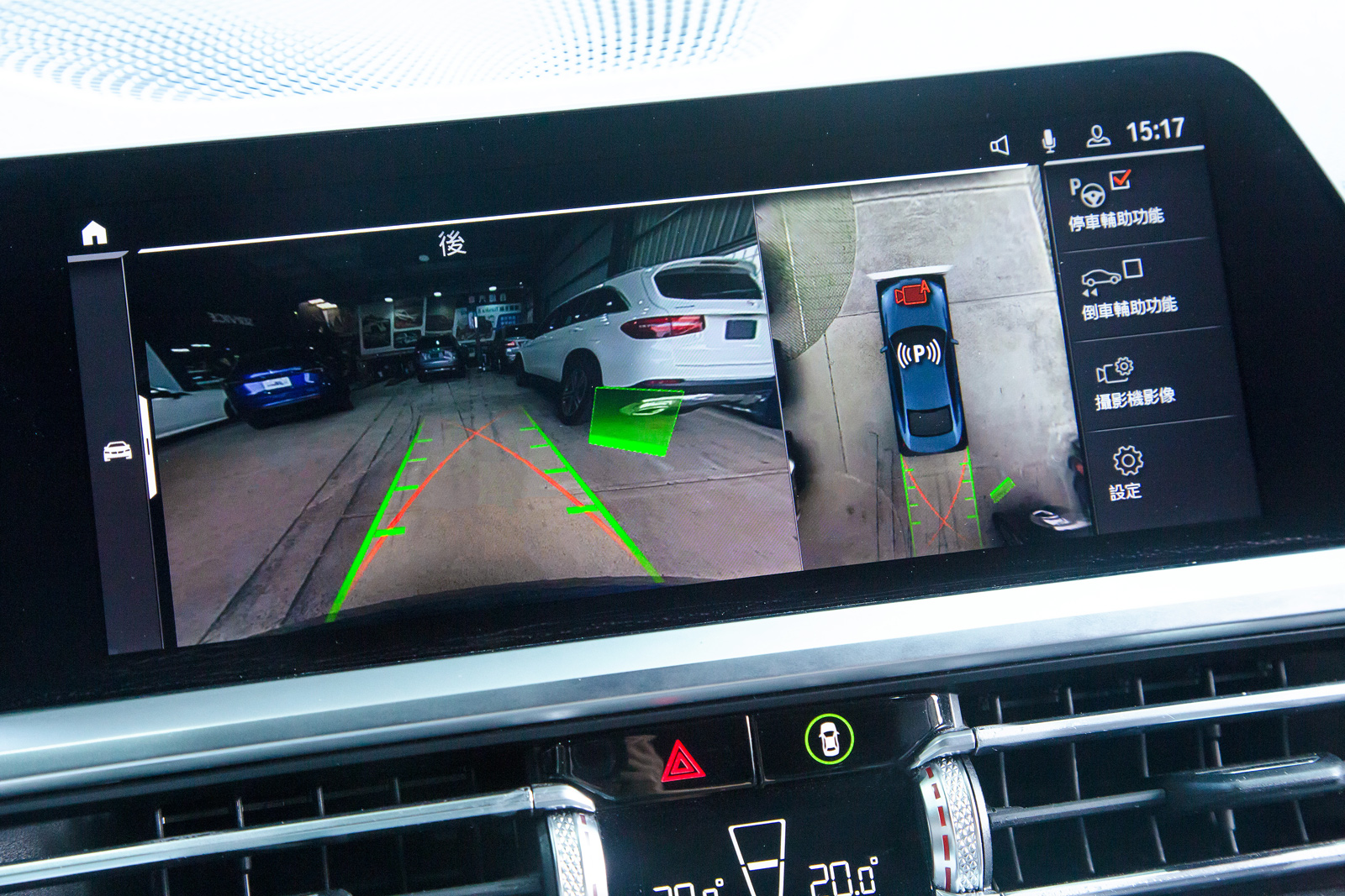 BMW 420i M Sport