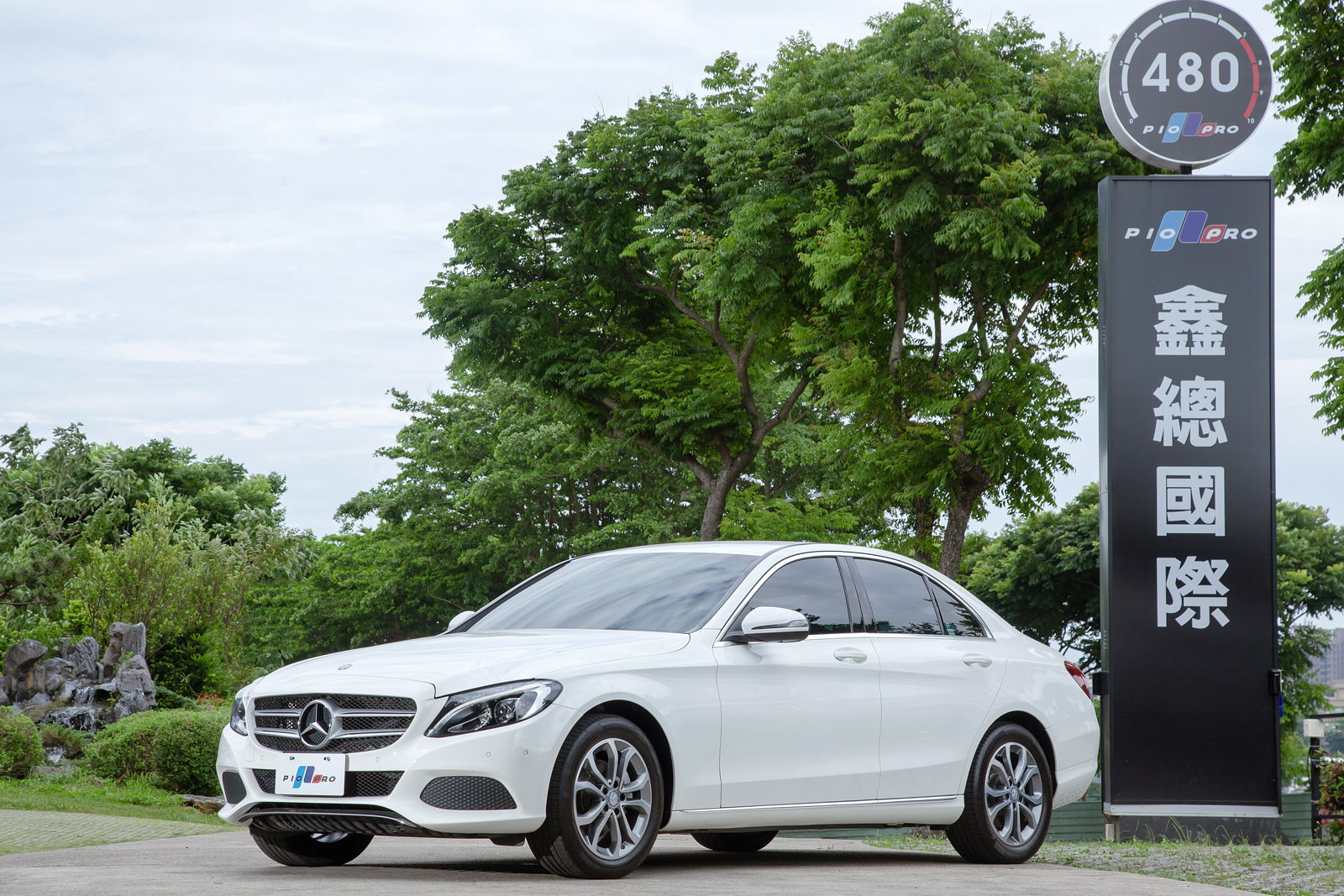 Mercedes-Benz C200