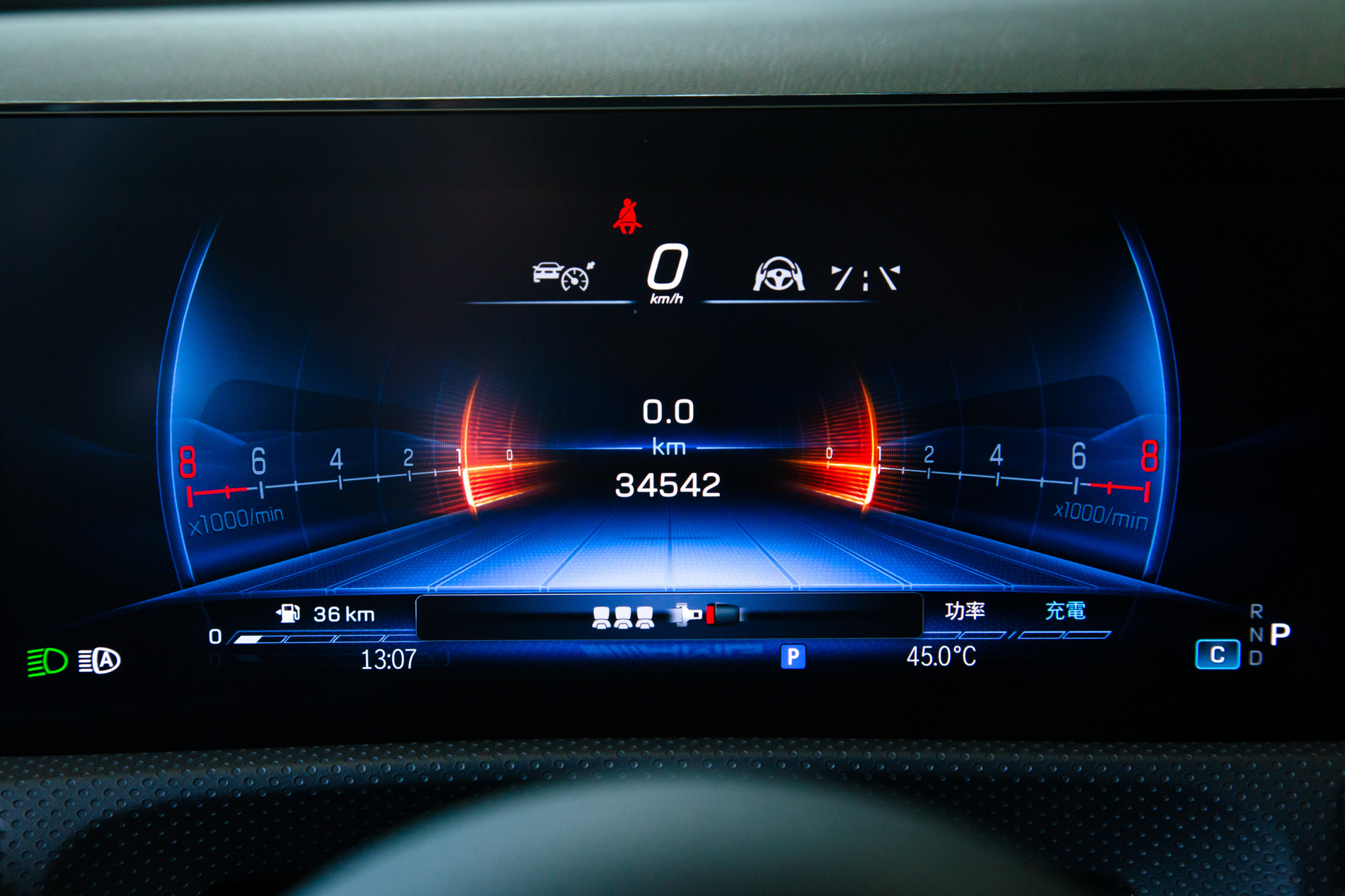 Mercedes-Benz AMG A 35 4Matic