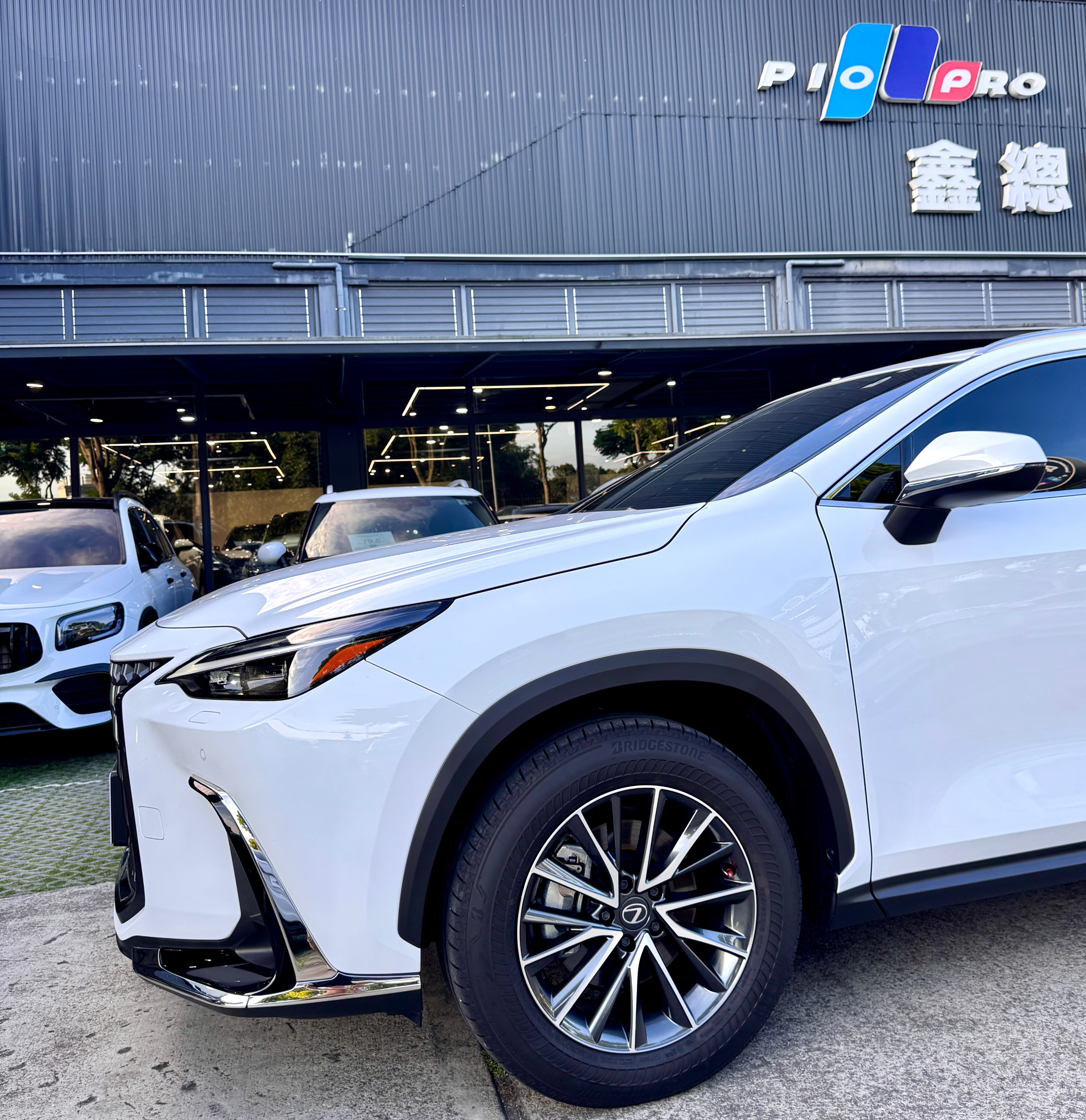 Lexus NX