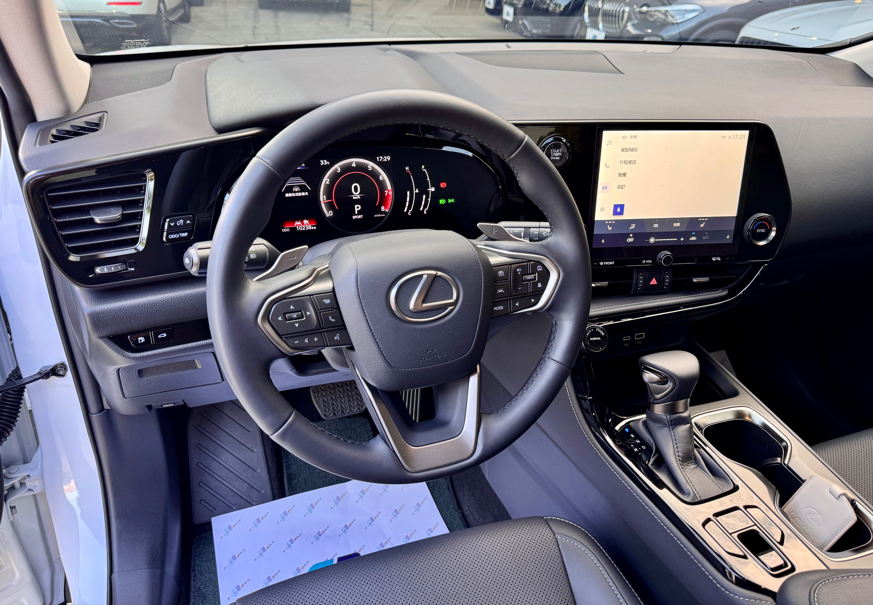 Lexus NX
