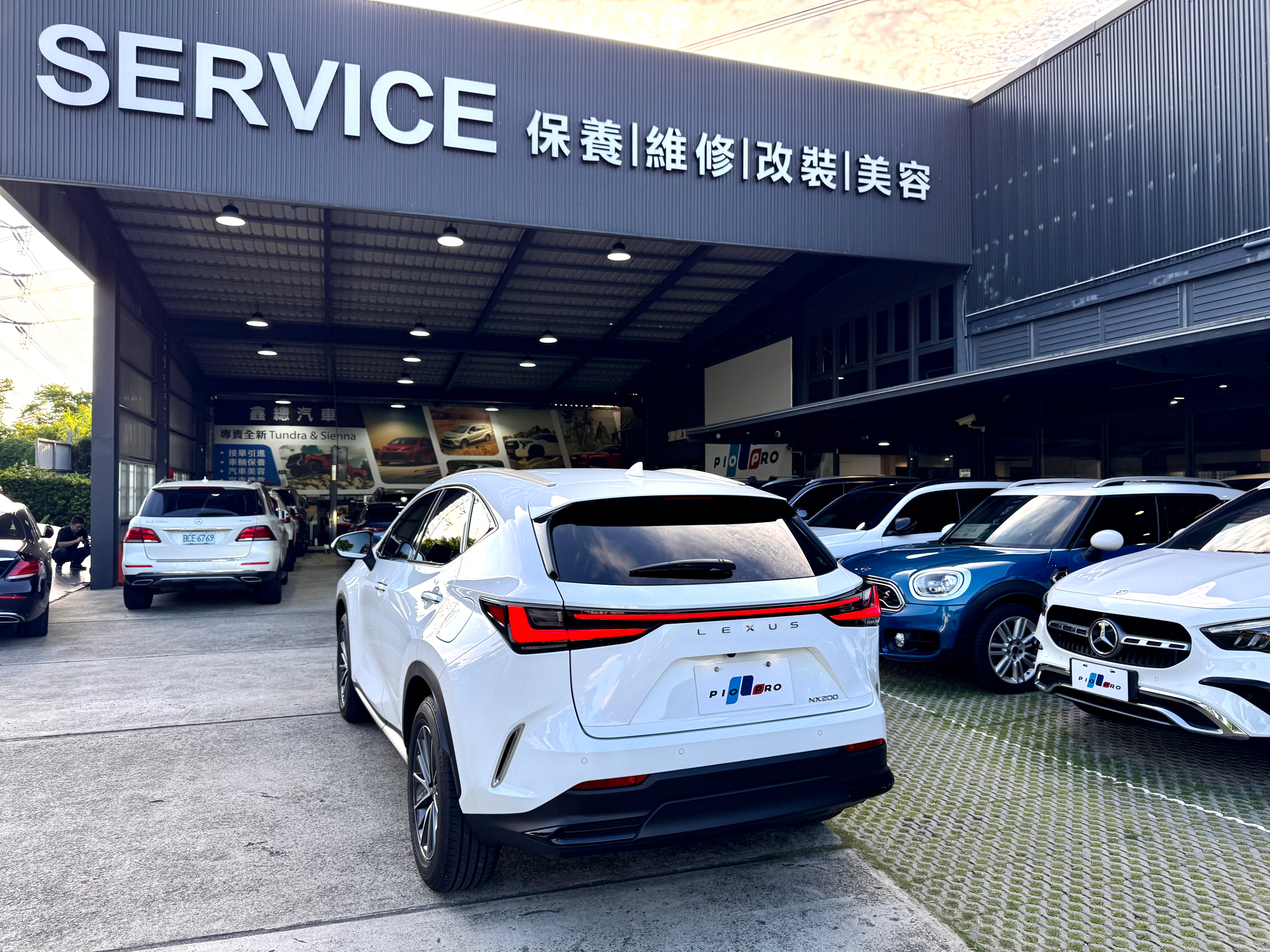 Lexus NX