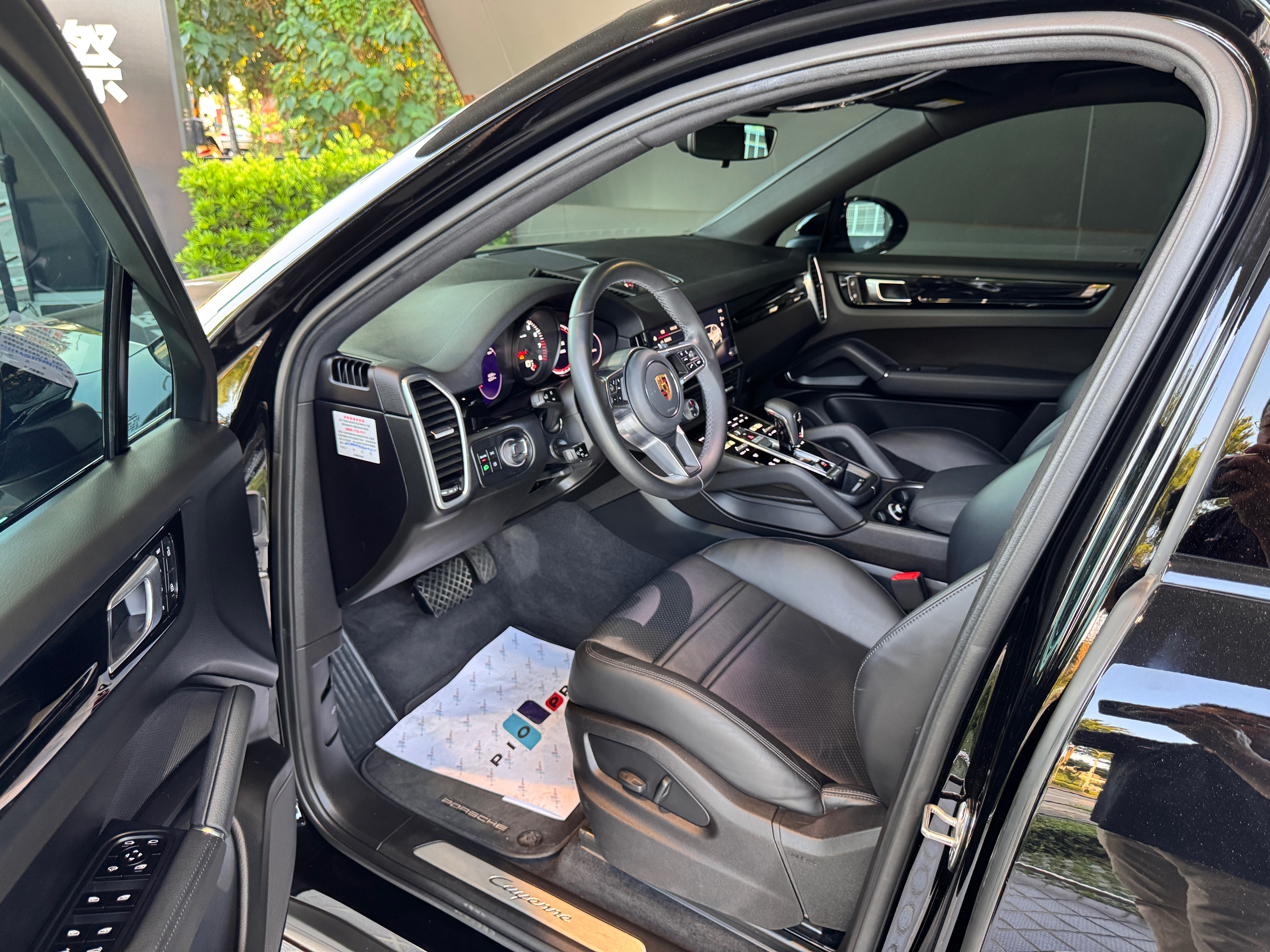 Porsche Cayenne Coupe