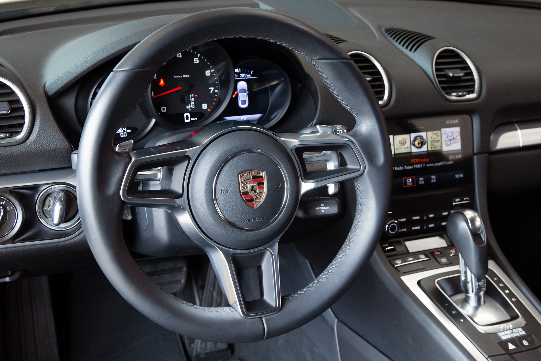 Porsche 718 Cayman