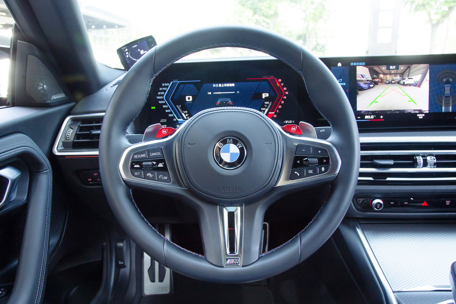 BMW Coupe