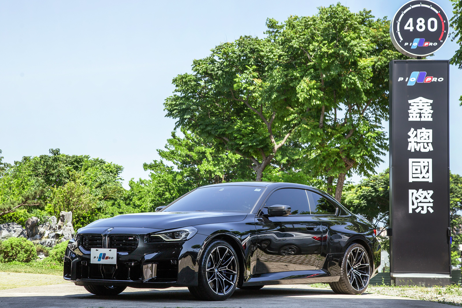 BMW Coupe