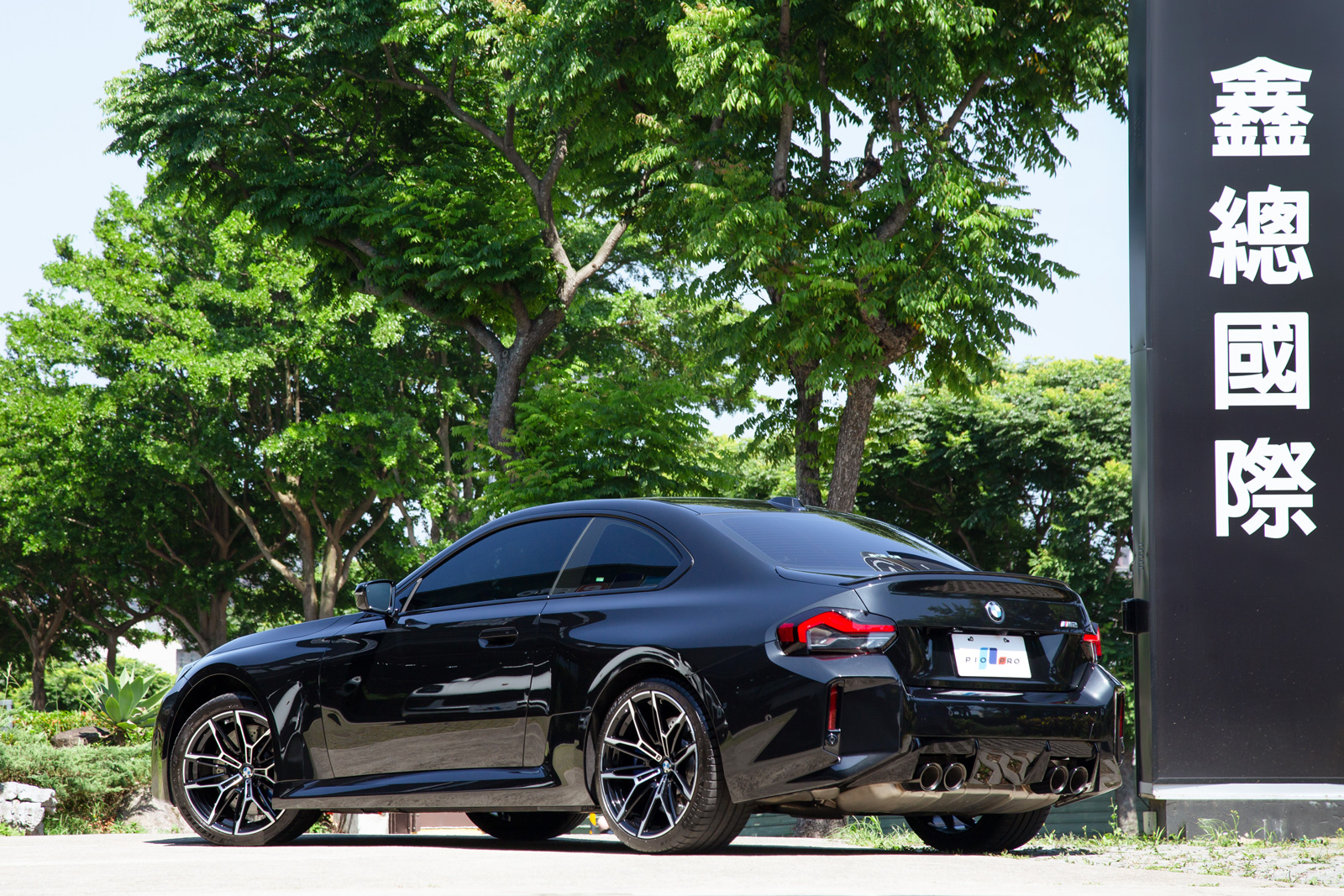 BMW Coupe