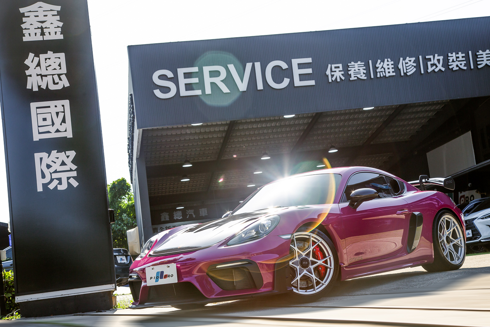 Porsche 718 Cayman