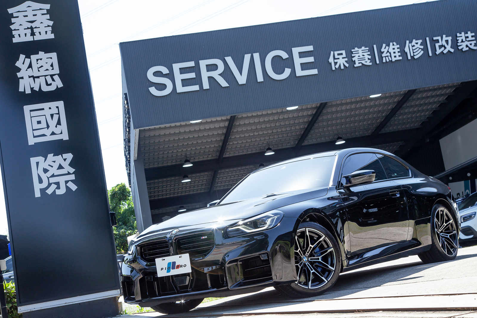 BMW Coupe
