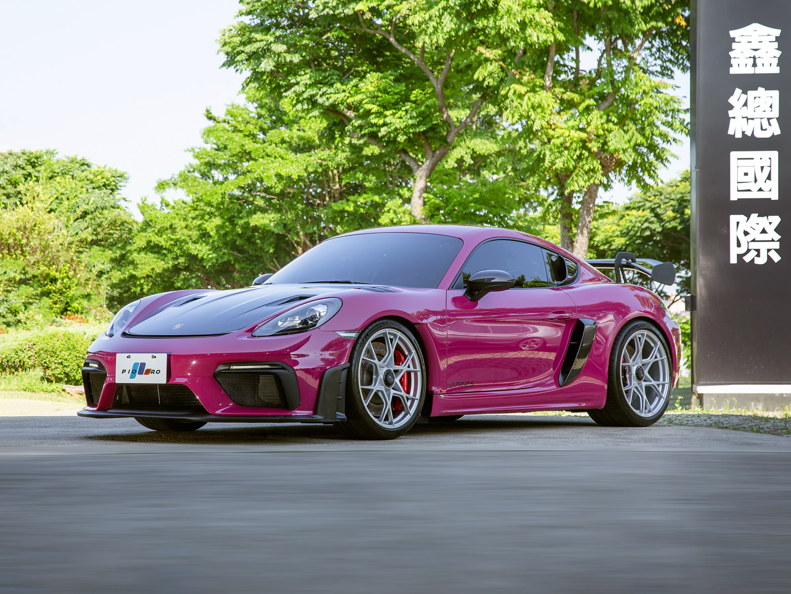 718 Cayman