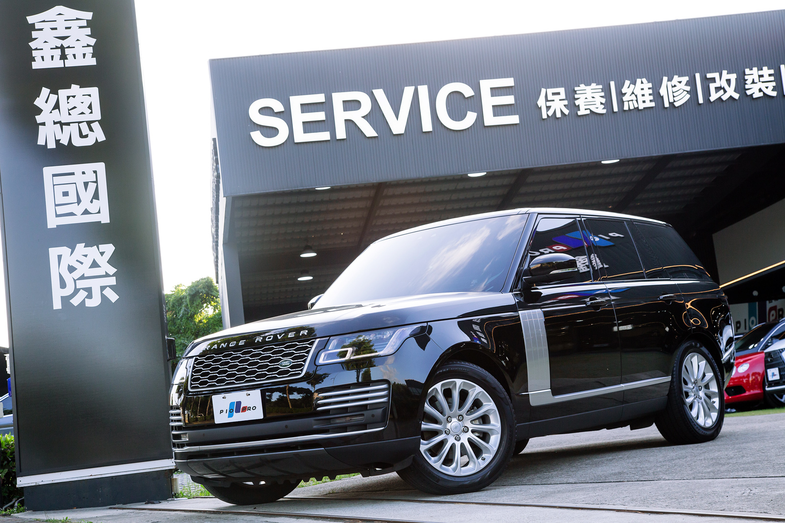 Land Rover Range Rover