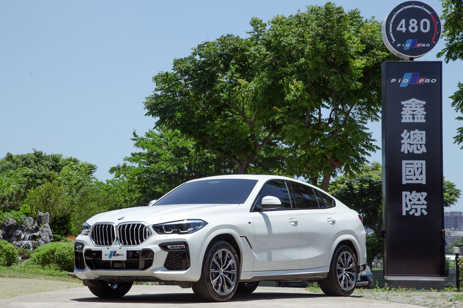 BMW xDrive40i