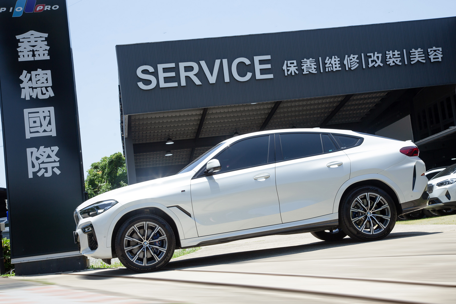 BMW xDrive40i