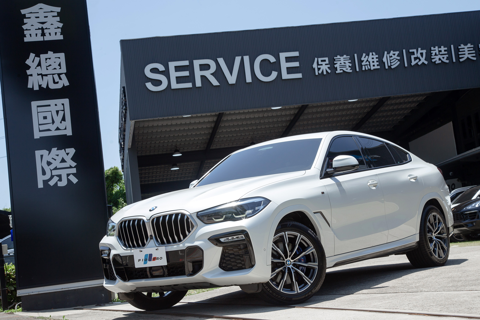 BMW xDrive40i