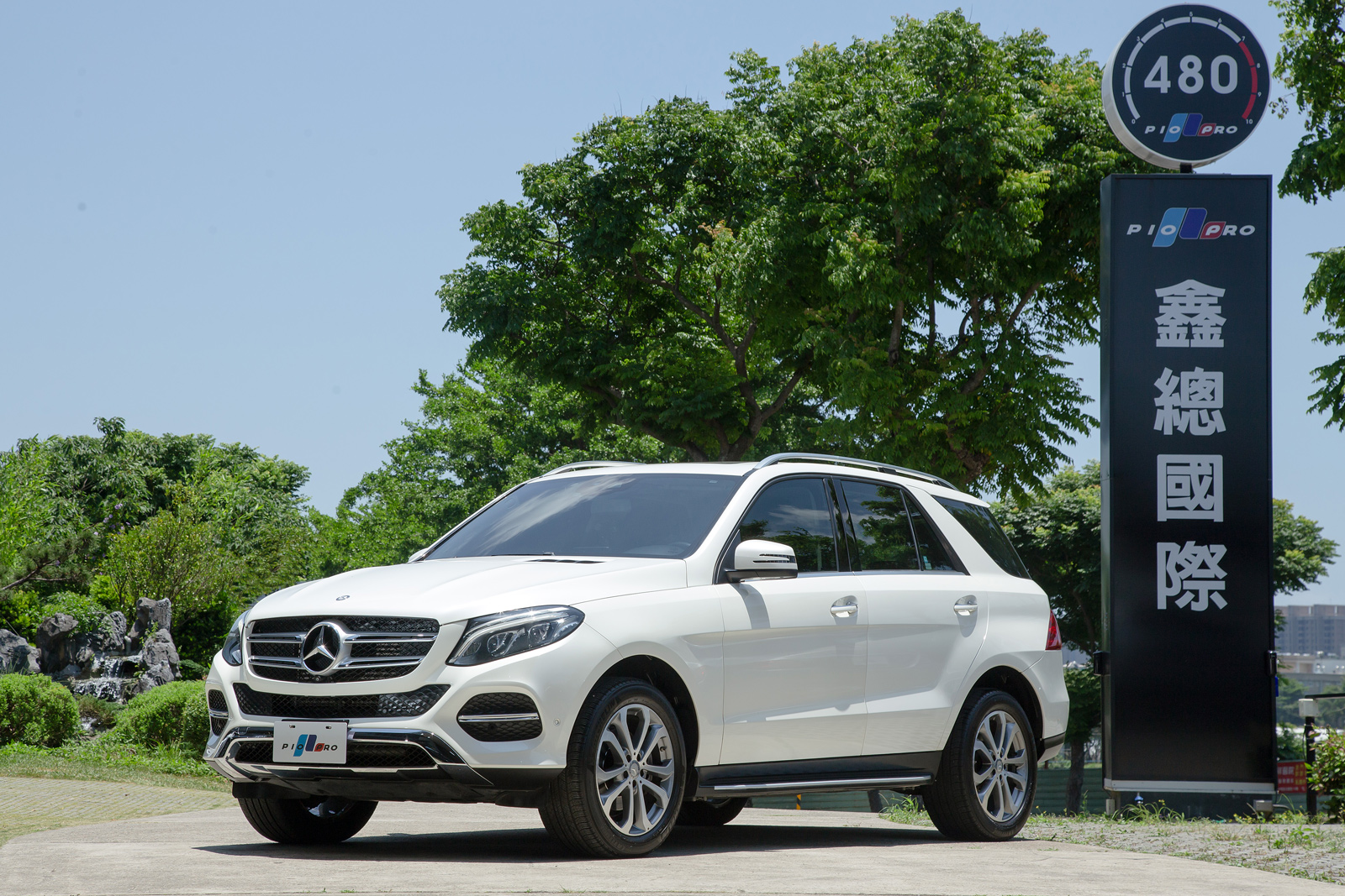Mercedes-Benz 350d