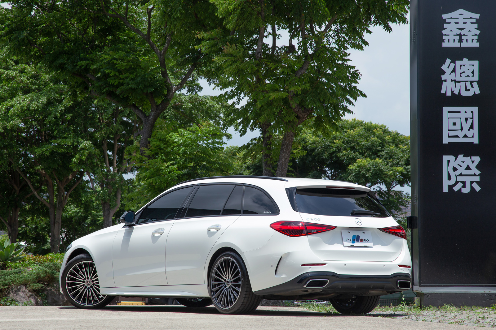 Mercedes-Benz C300