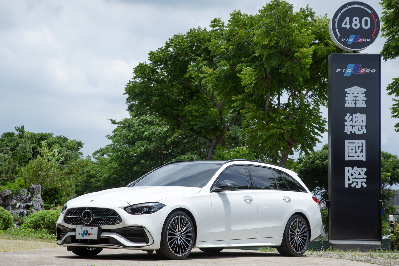 Mercedes-Benz C300