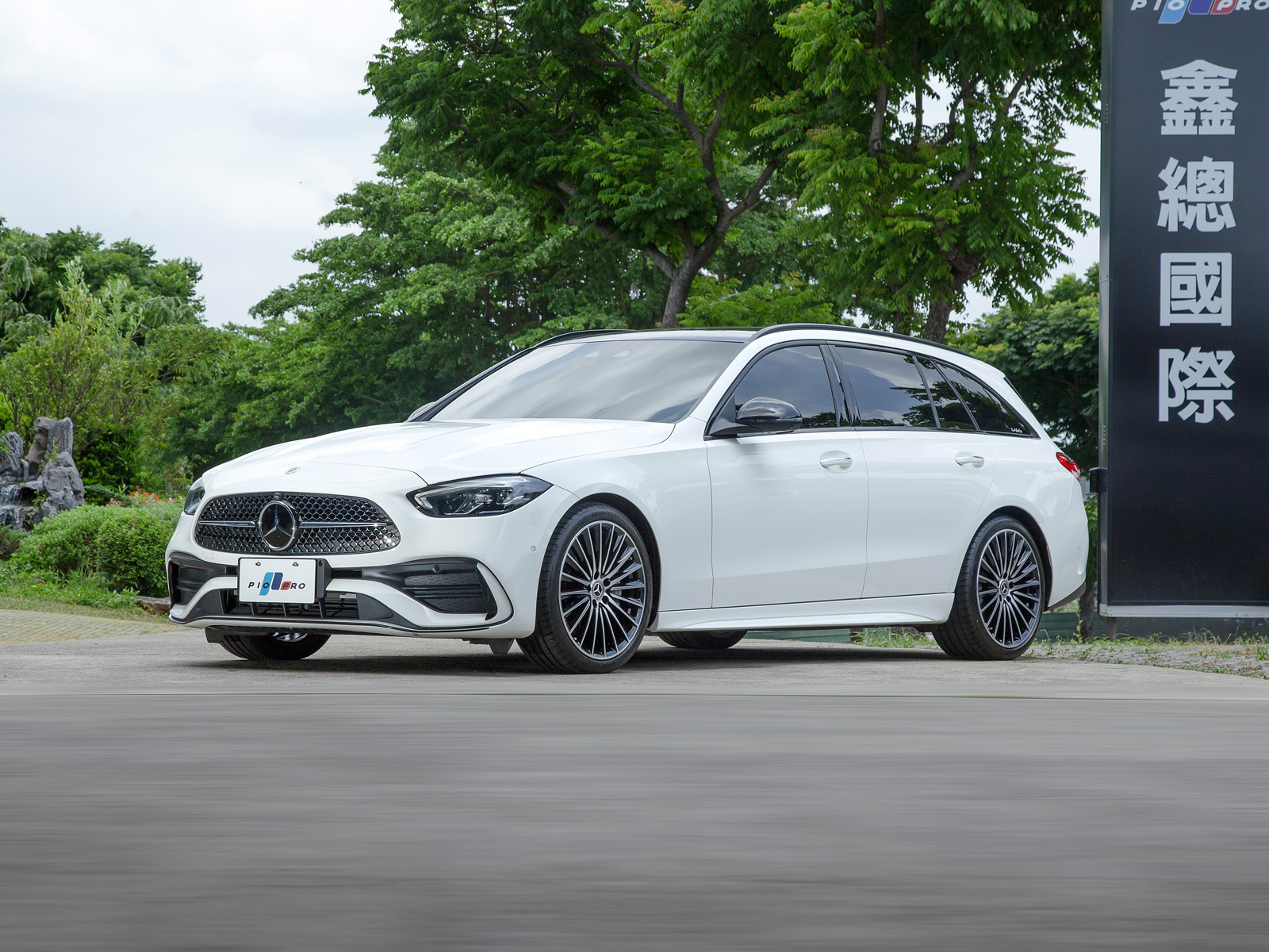 C300