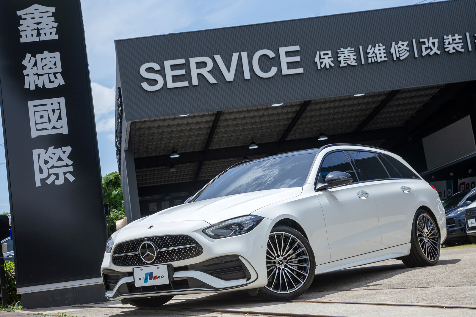 Mercedes-Benz C300