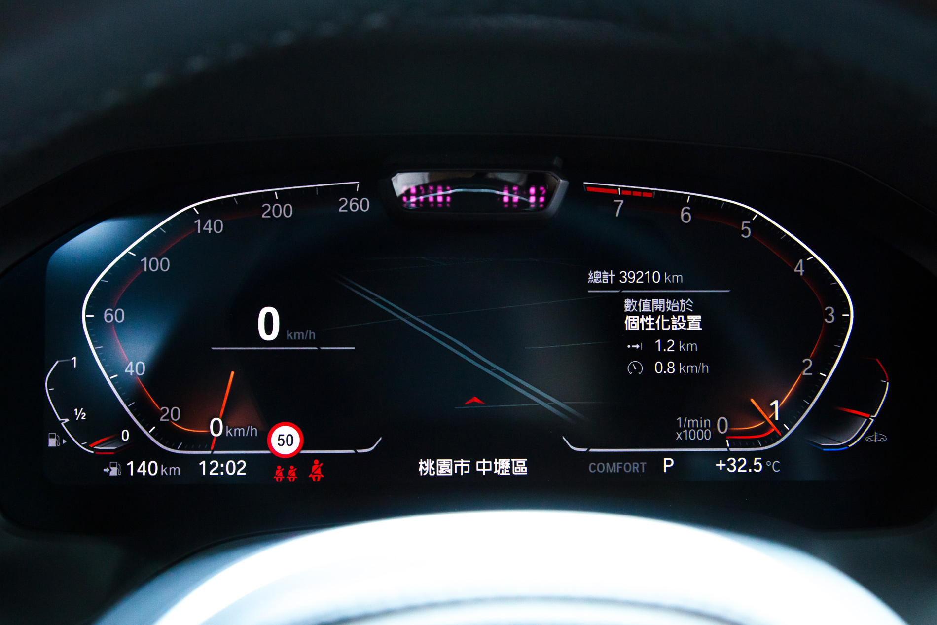 BMW 430i M Sport
