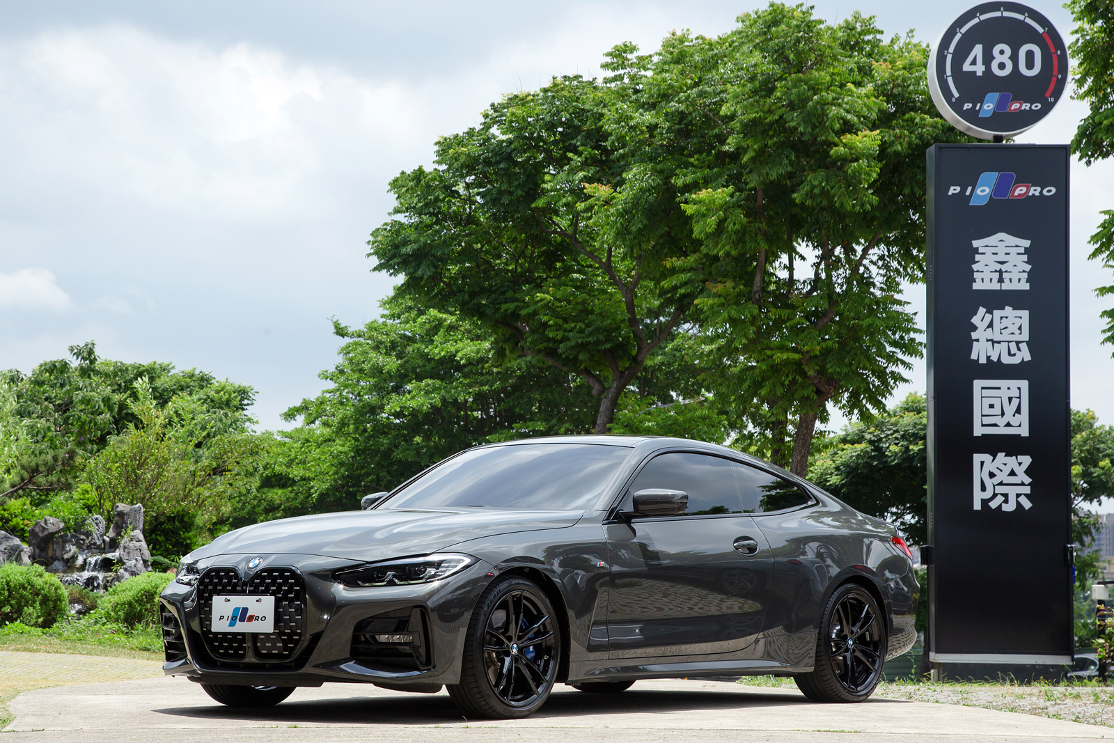 BMW 430i M Sport