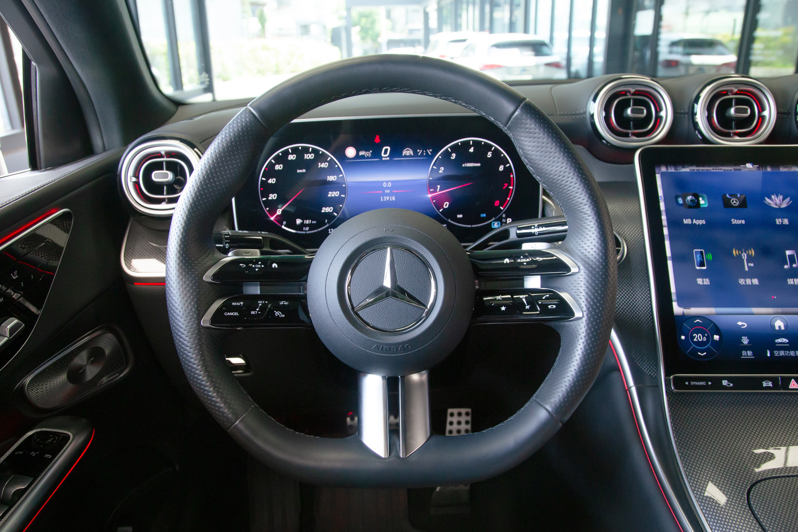 Mercedes-Benz GLC 300 4Matic
