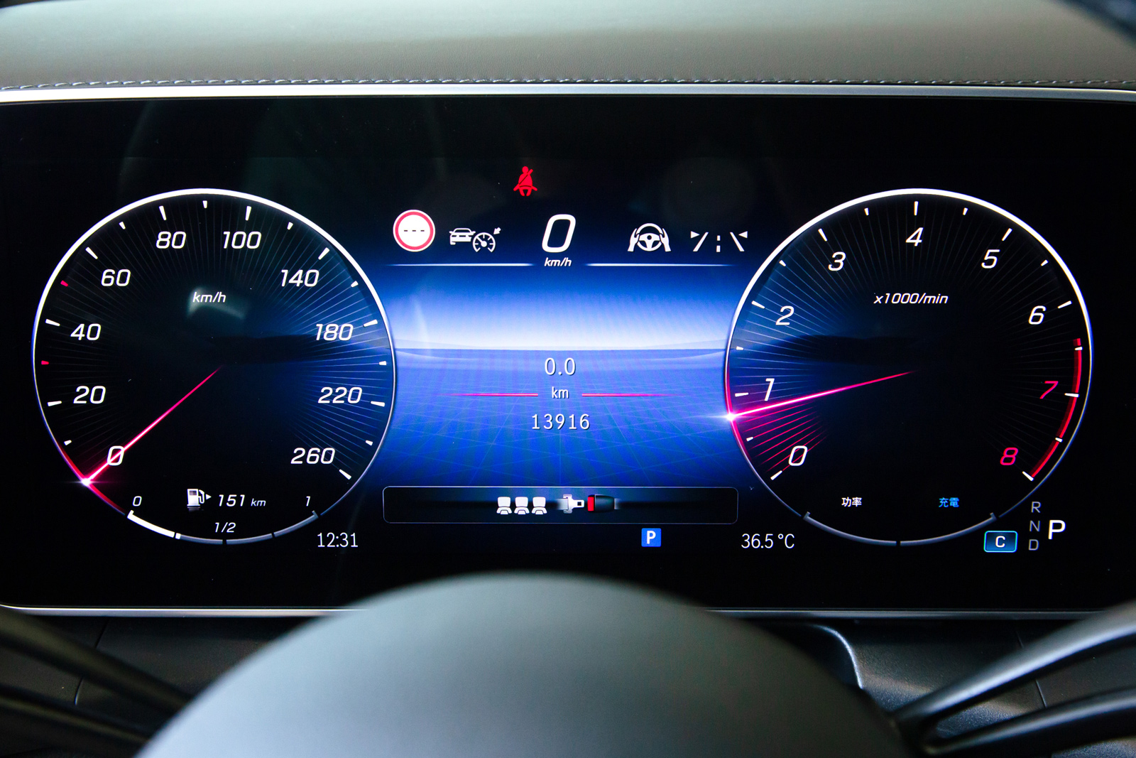 Mercedes-Benz GLC 300 4Matic