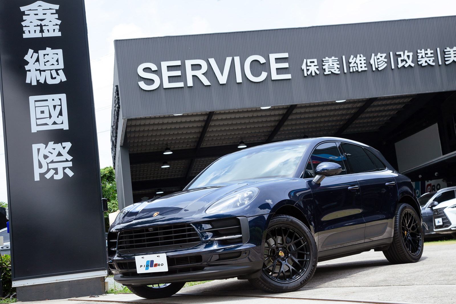 Porsche Macan