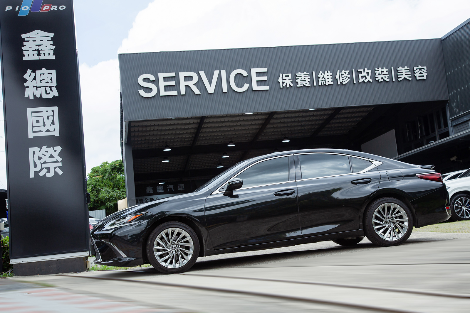 Lexus ES