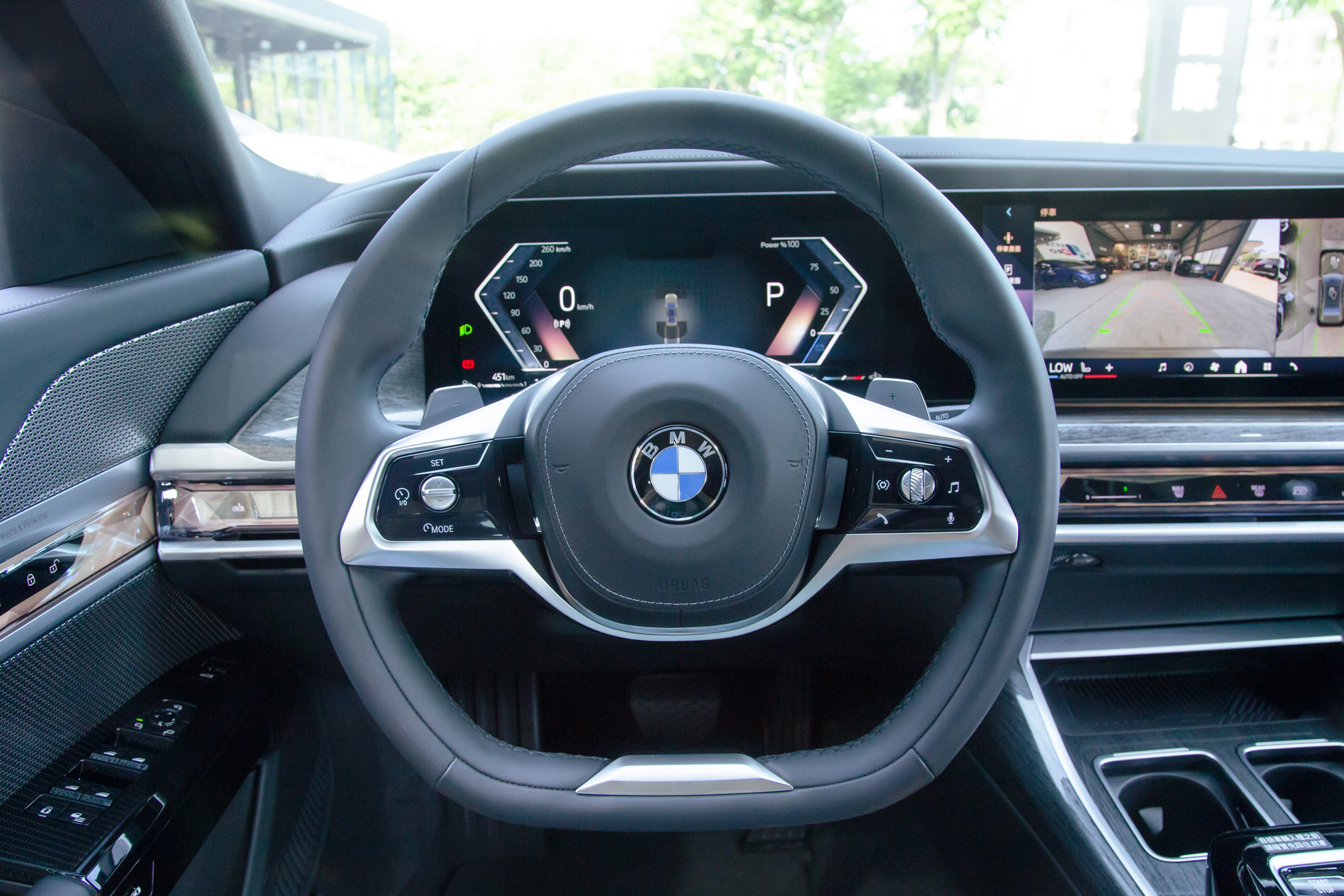 BMW 740i