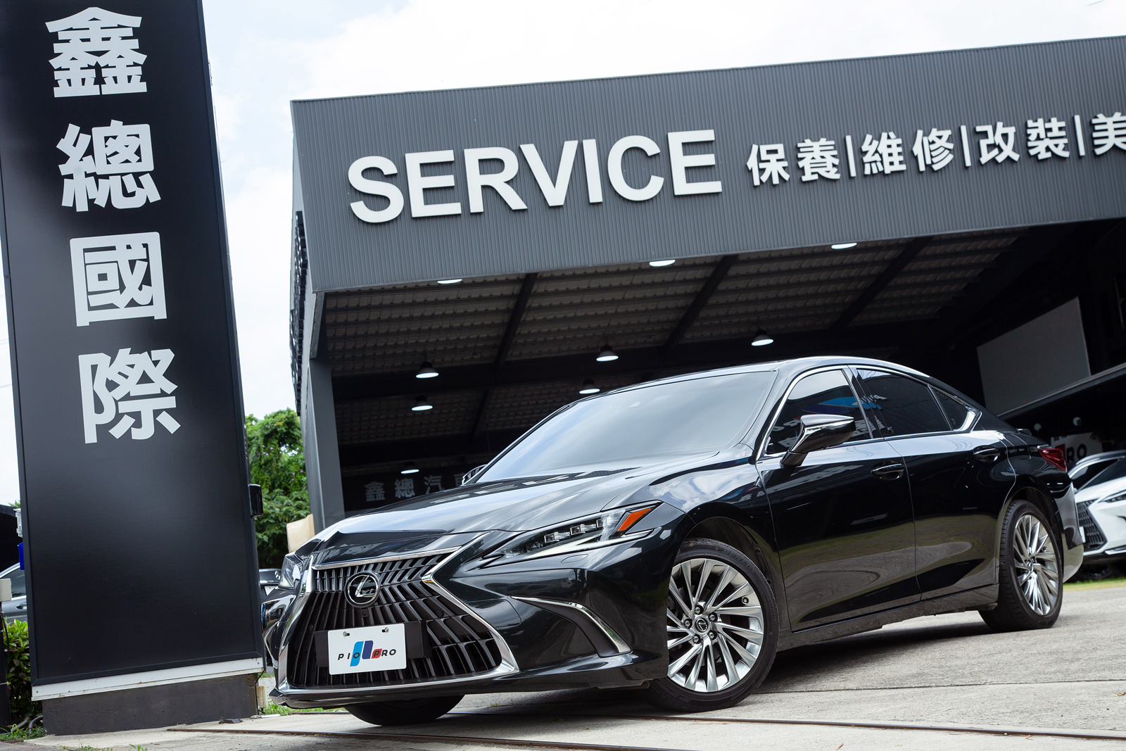 Lexus ES