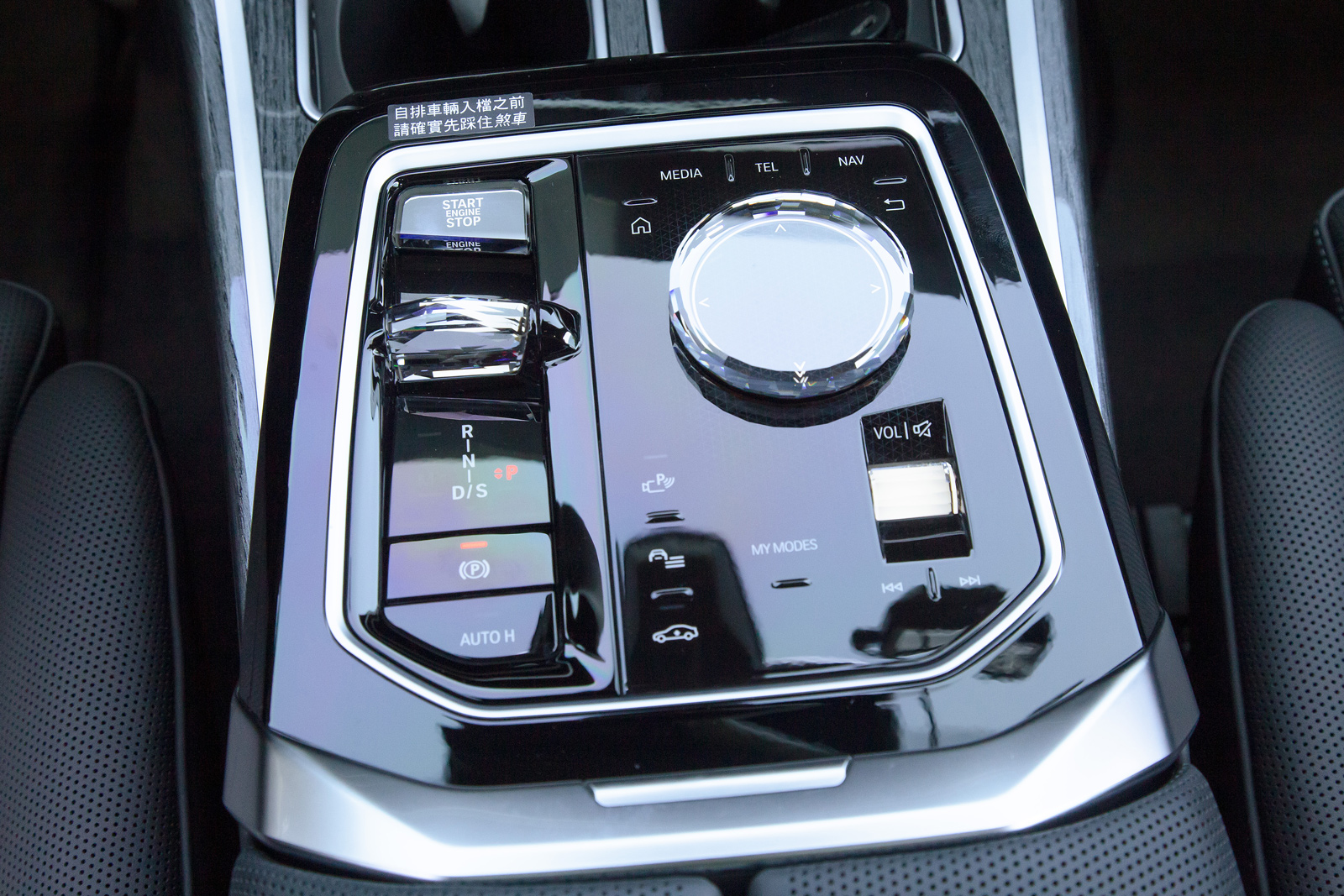 BMW 740i