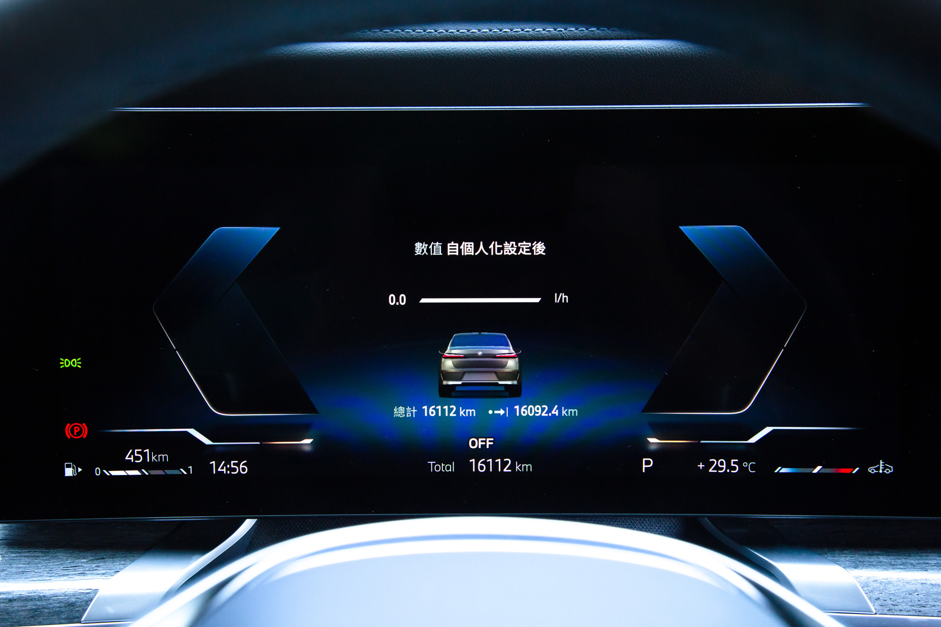 BMW 740i