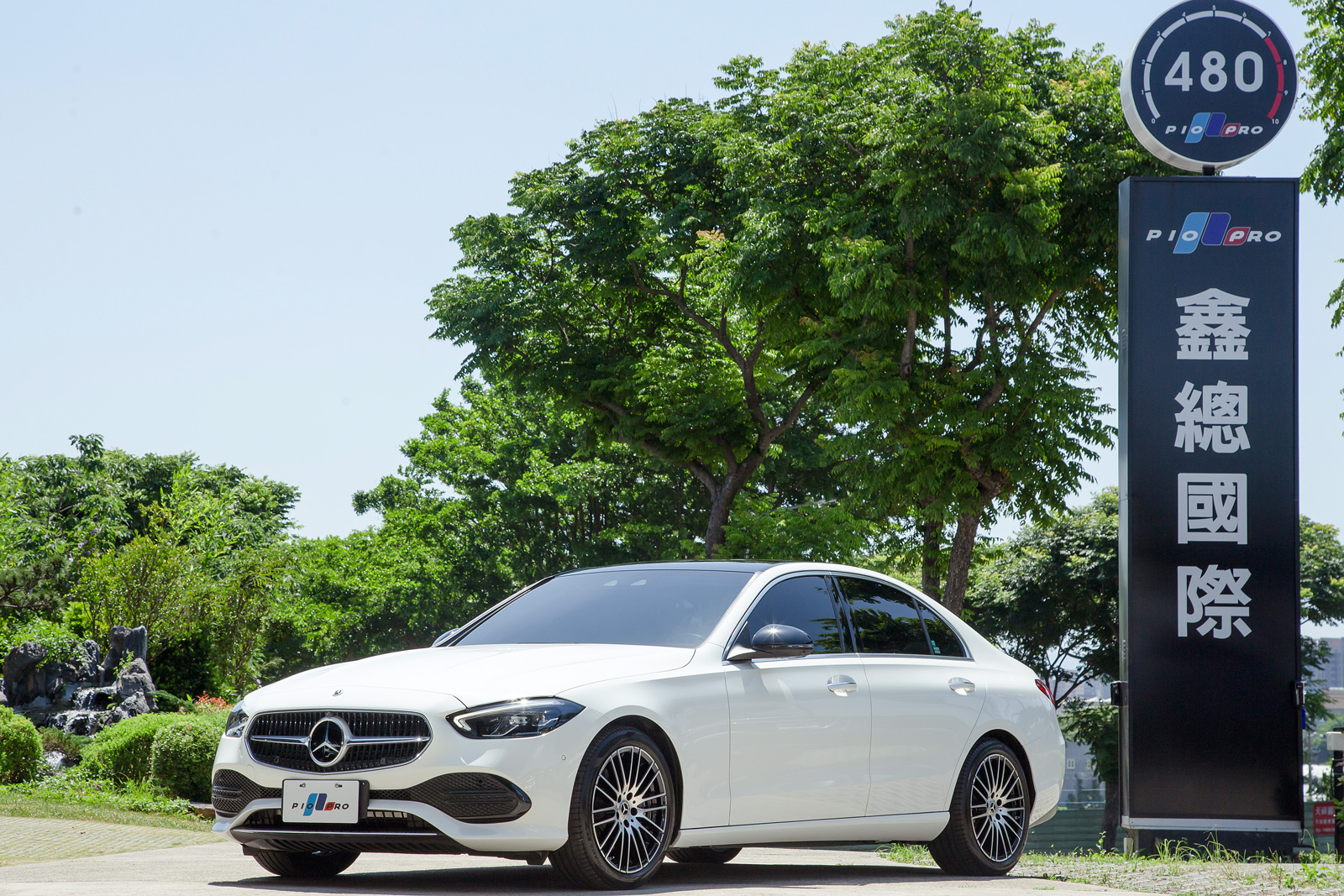 Mercedes-Benz C200