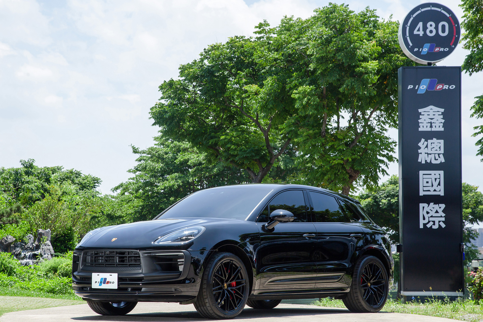Porsche Macan GTS