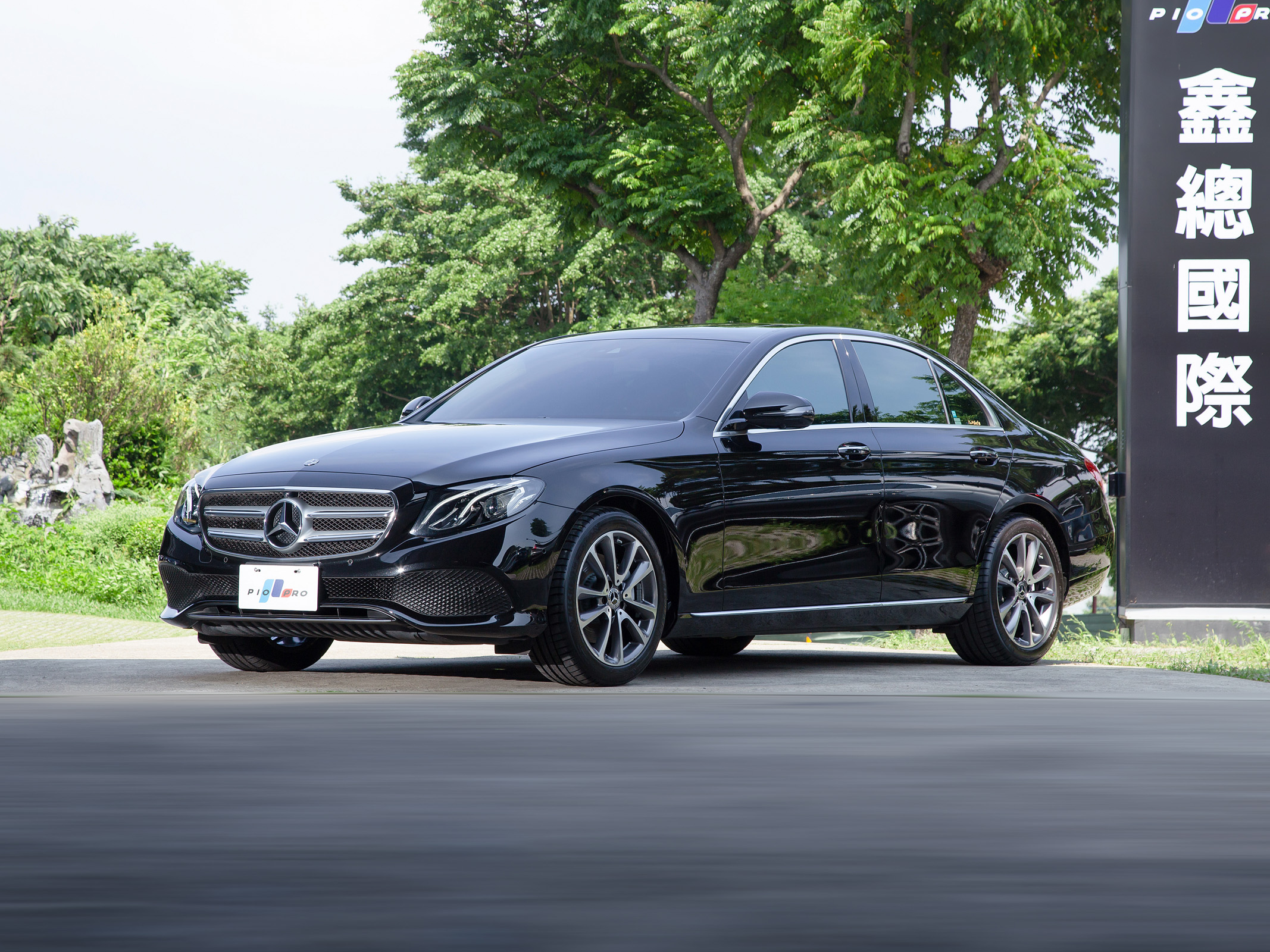 E250