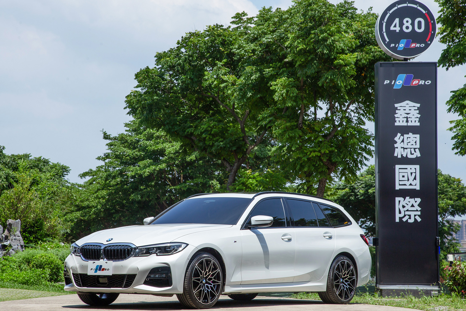 BMW 320i M Sport