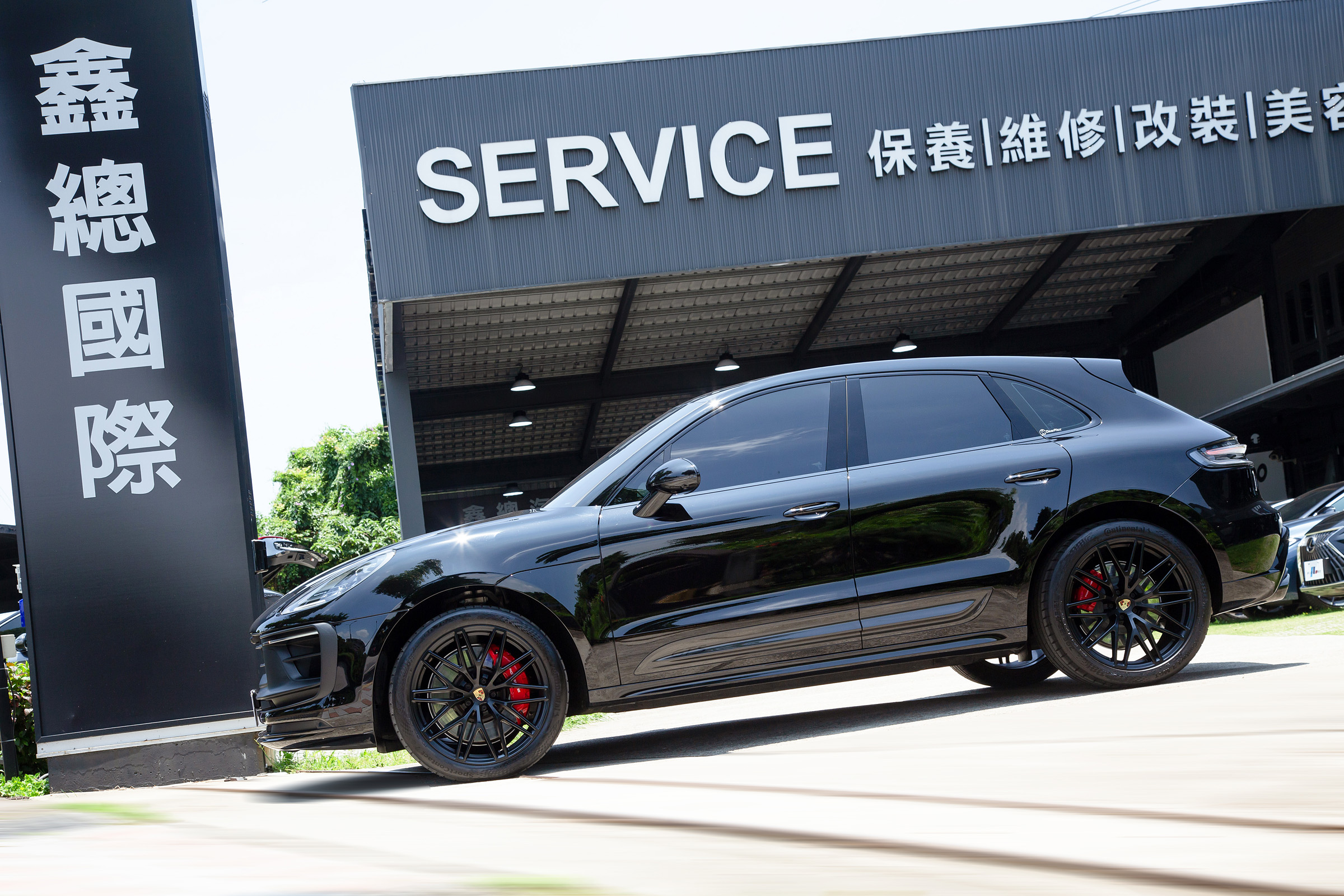 Porsche Macan GTS