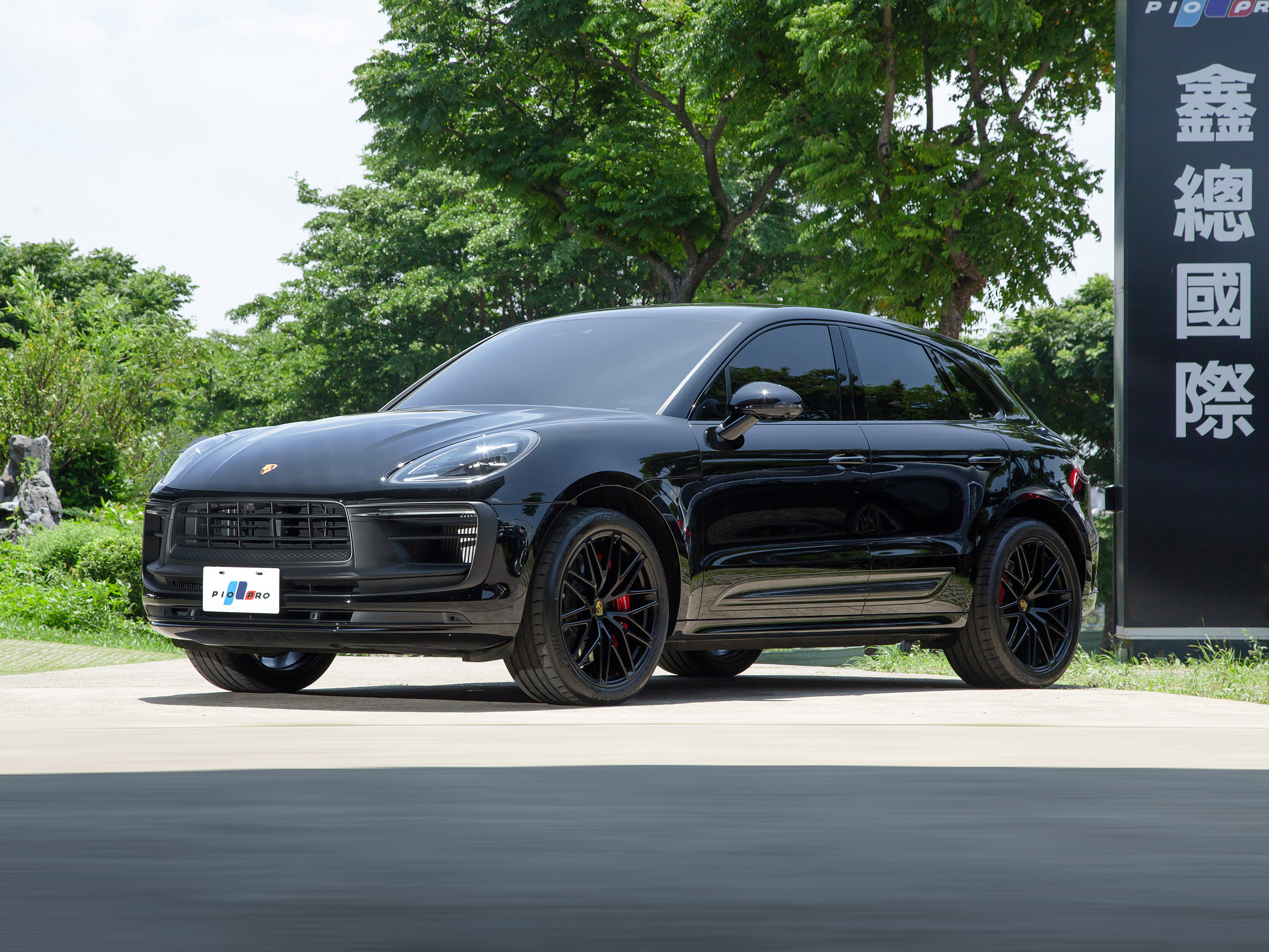 Macan GTS