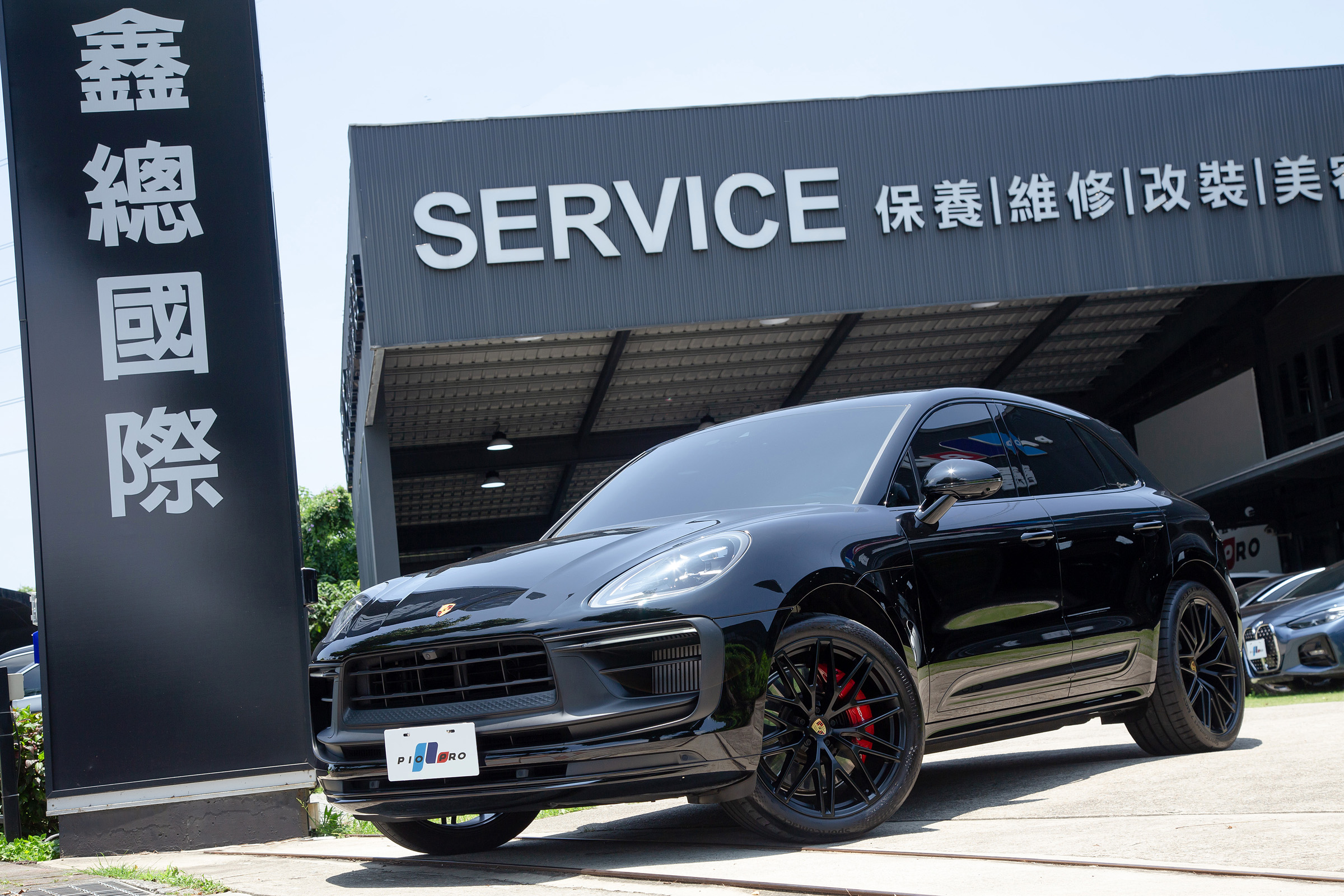 Porsche Macan GTS