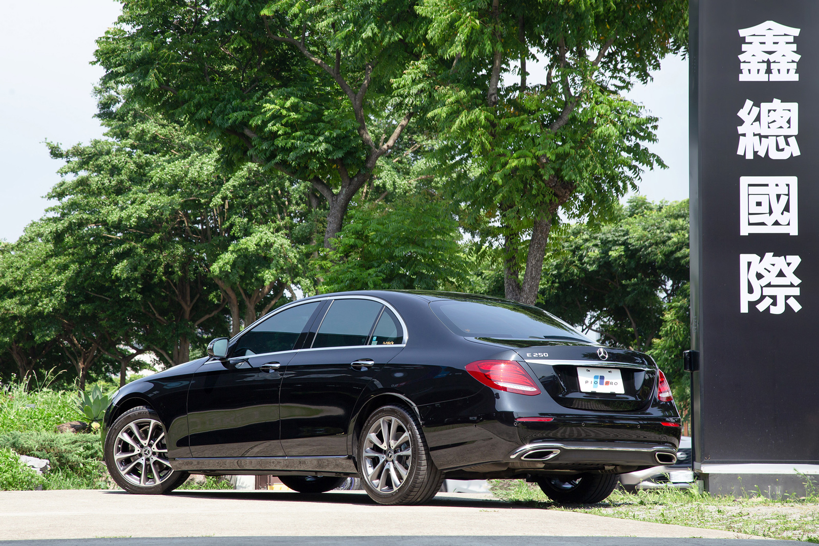 Mercedes-Benz E250