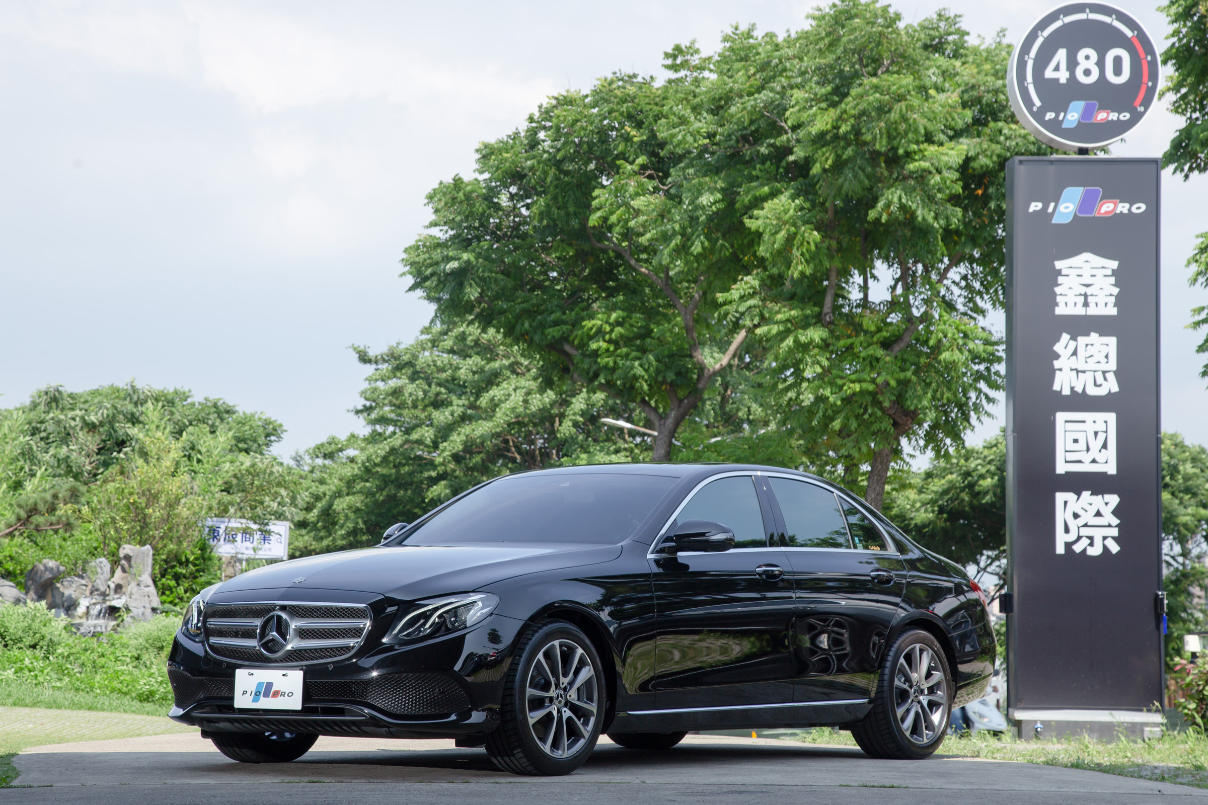 Mercedes-Benz E250