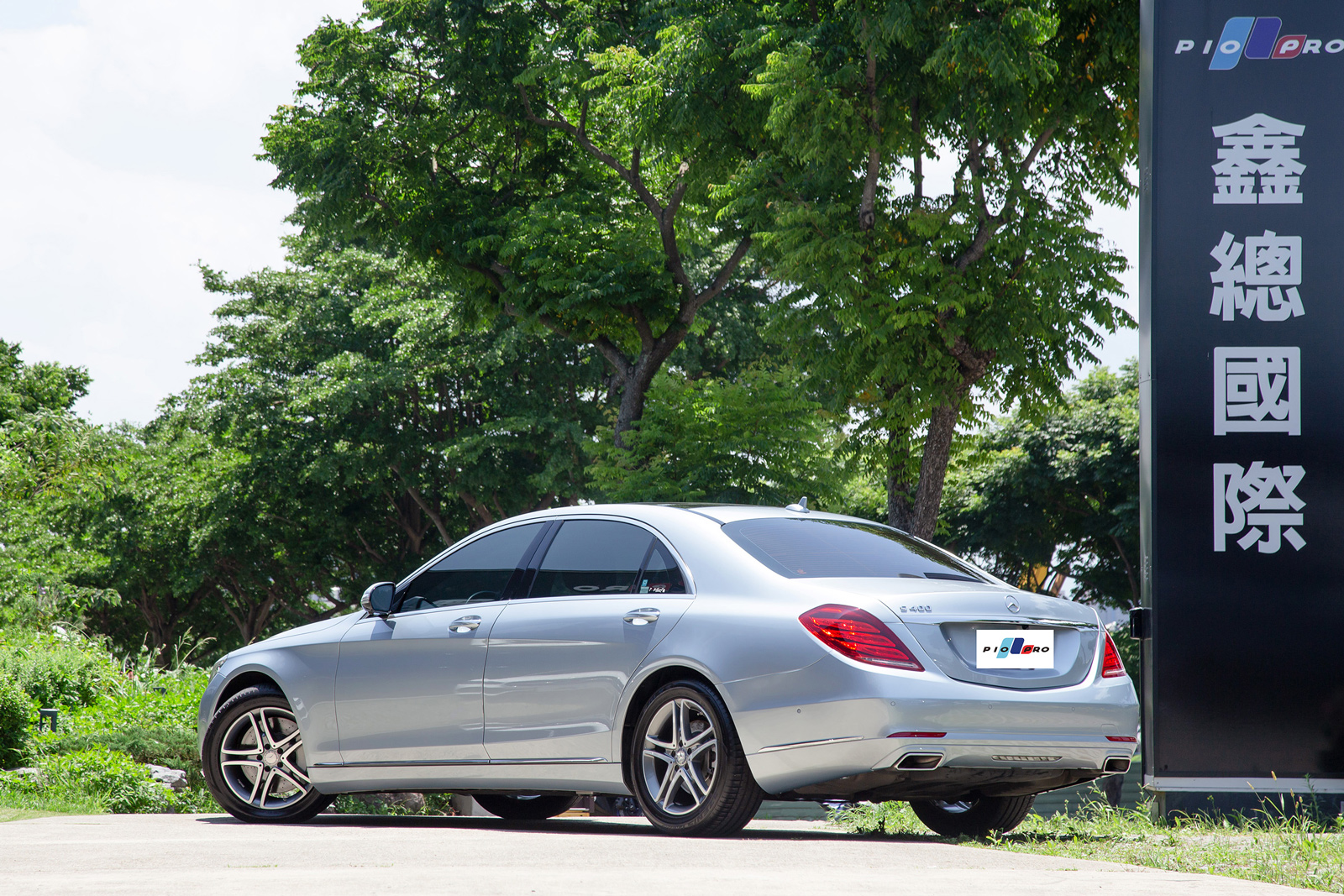 Mercedes-Benz S400 LWB