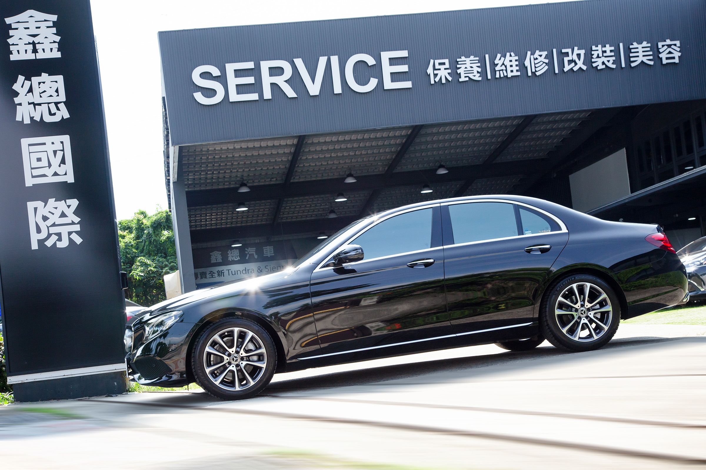 Mercedes-Benz E250
