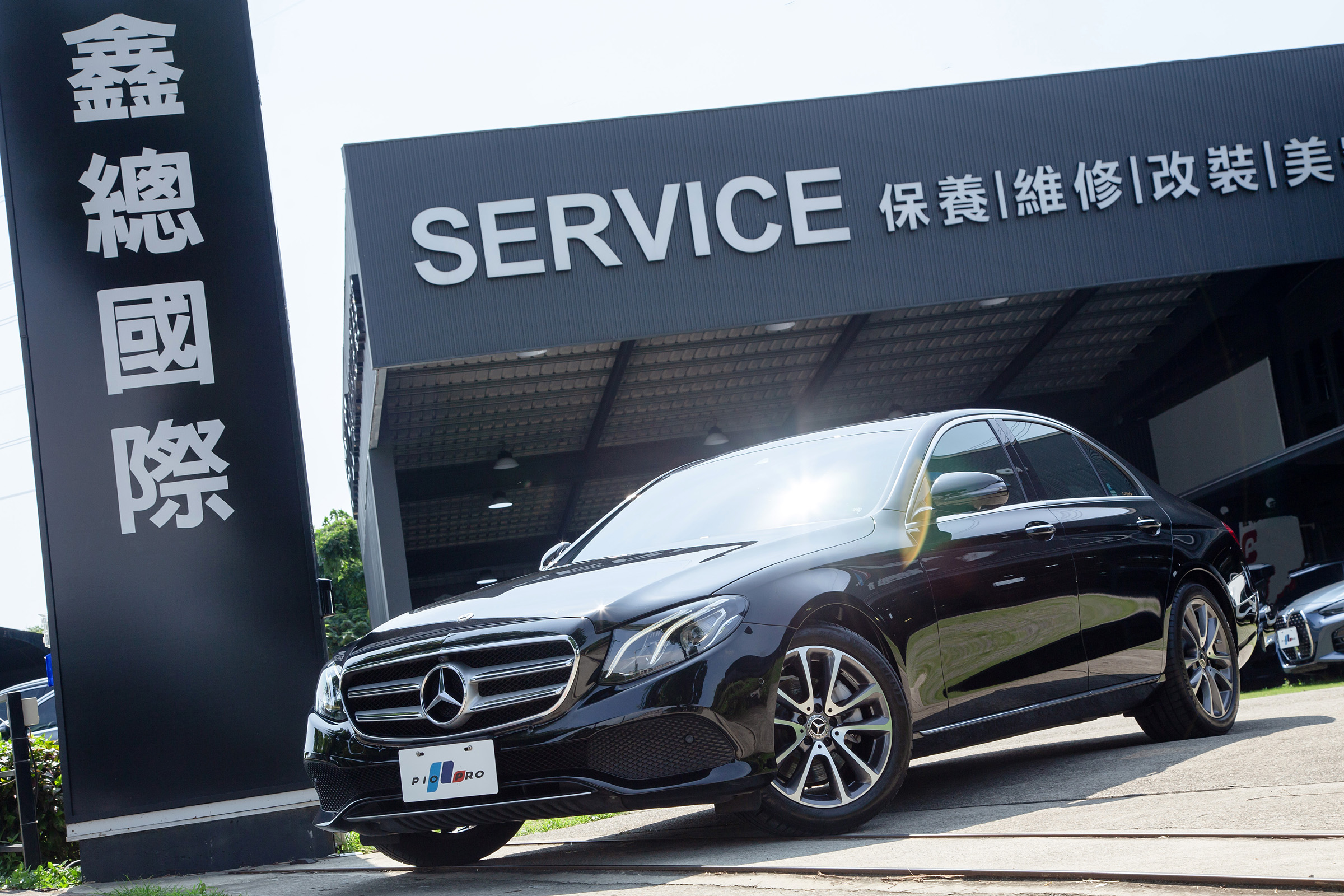 Mercedes-Benz E250