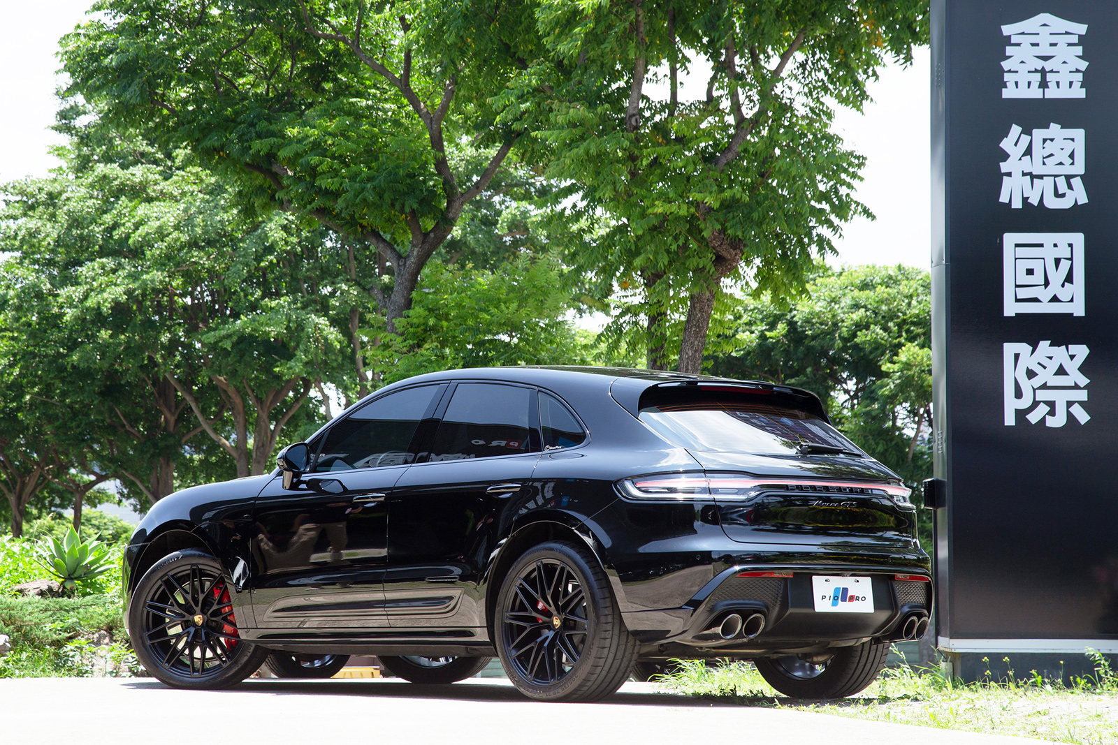 Porsche Macan GTS