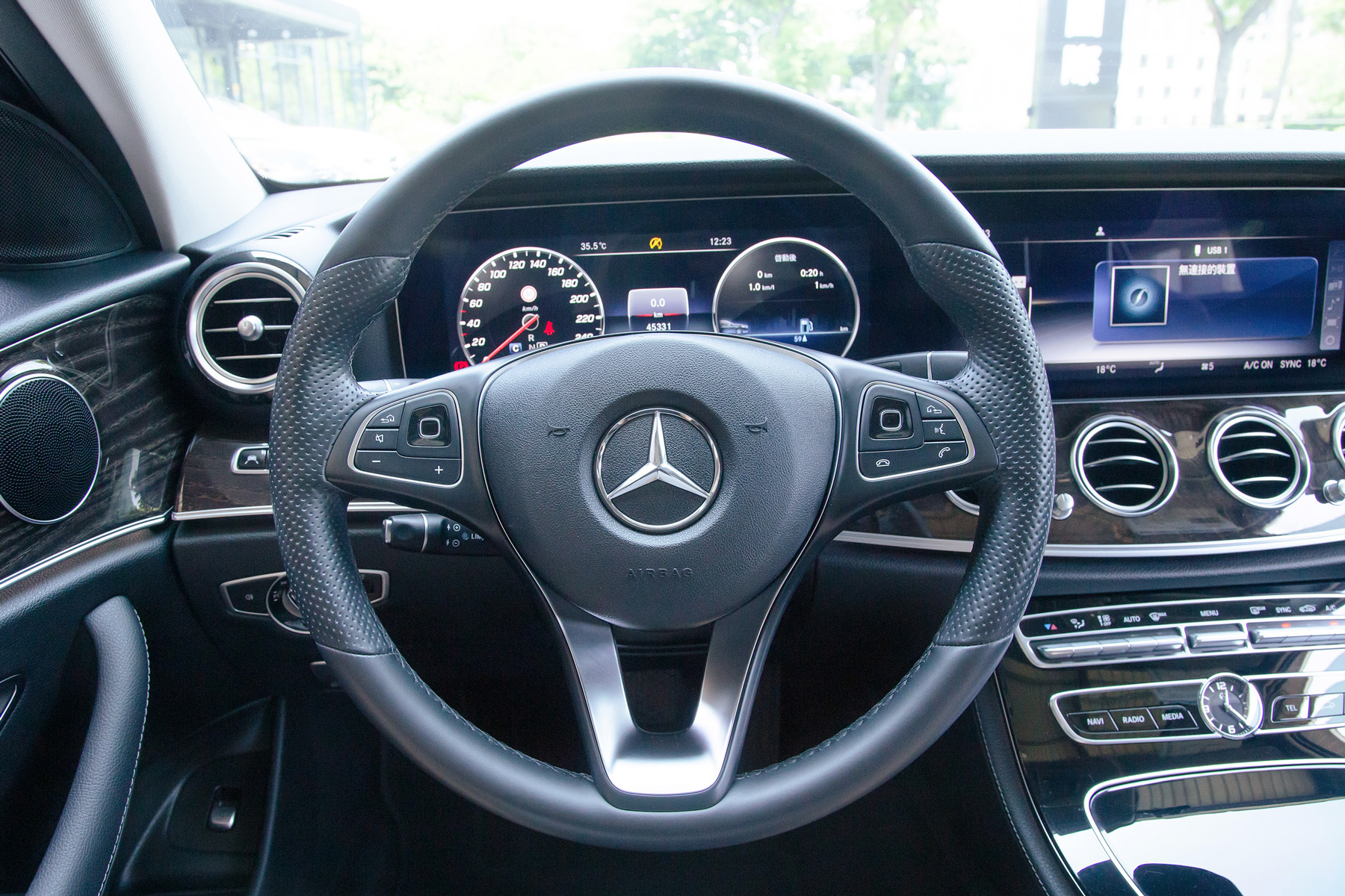 Mercedes-Benz E250