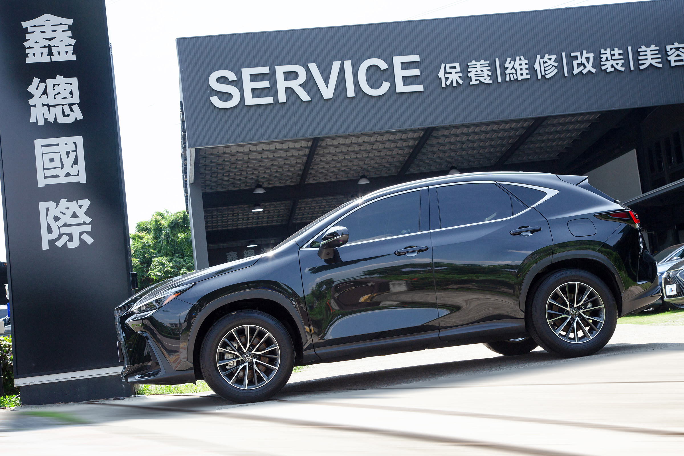 Lexus NX